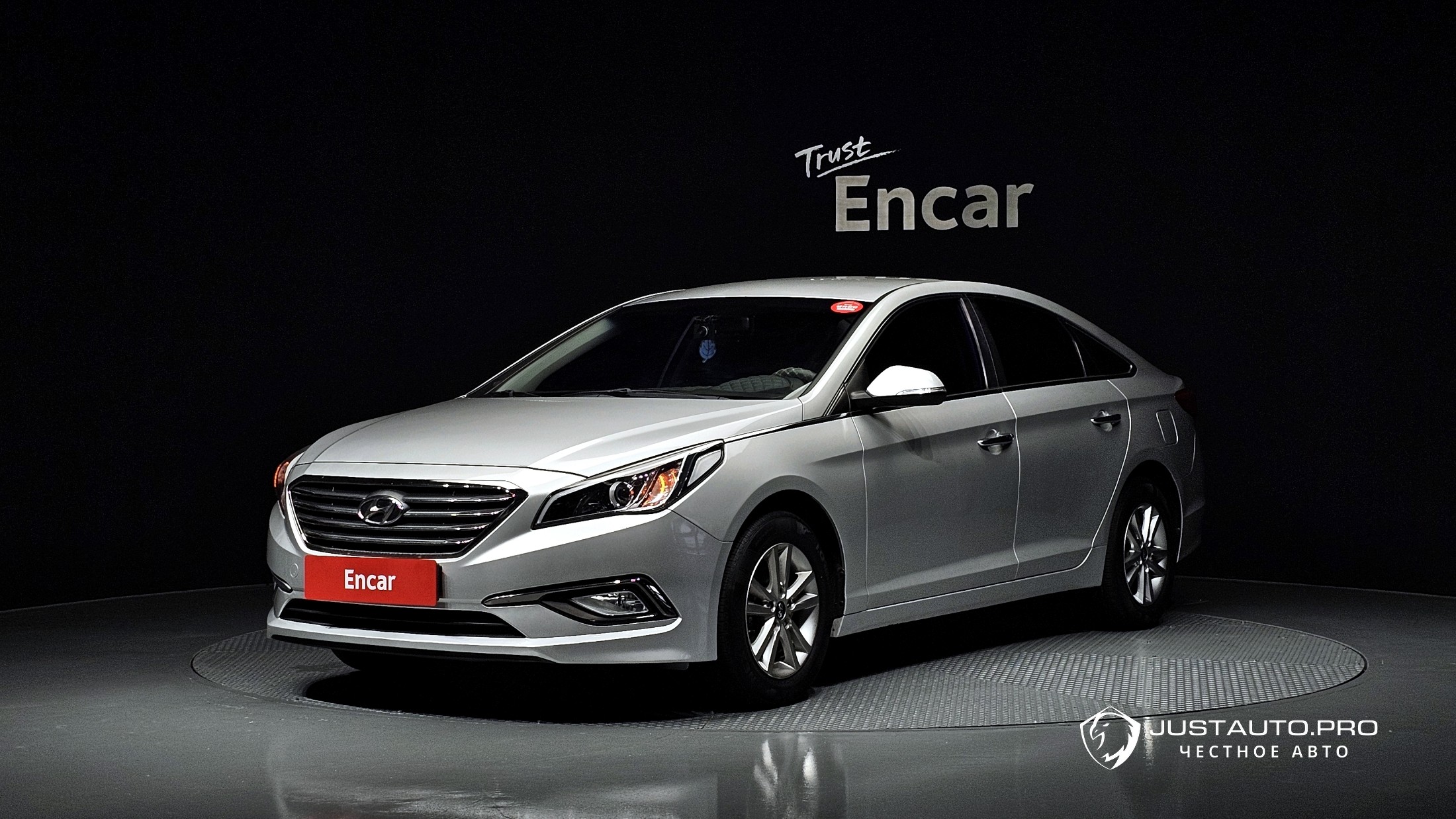 Автомобиль Hyundai Sonata