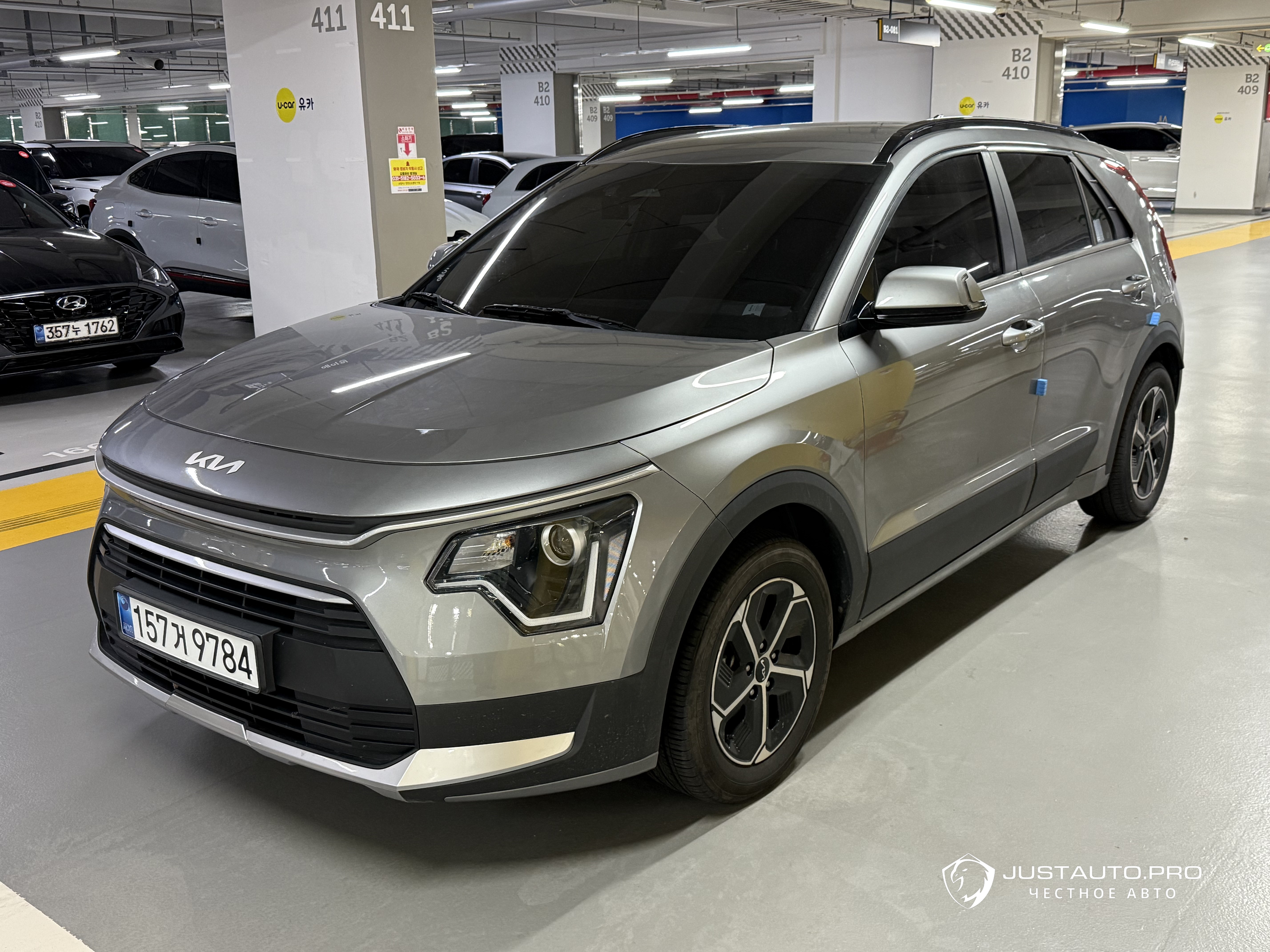 Автомобиль Kia Niro