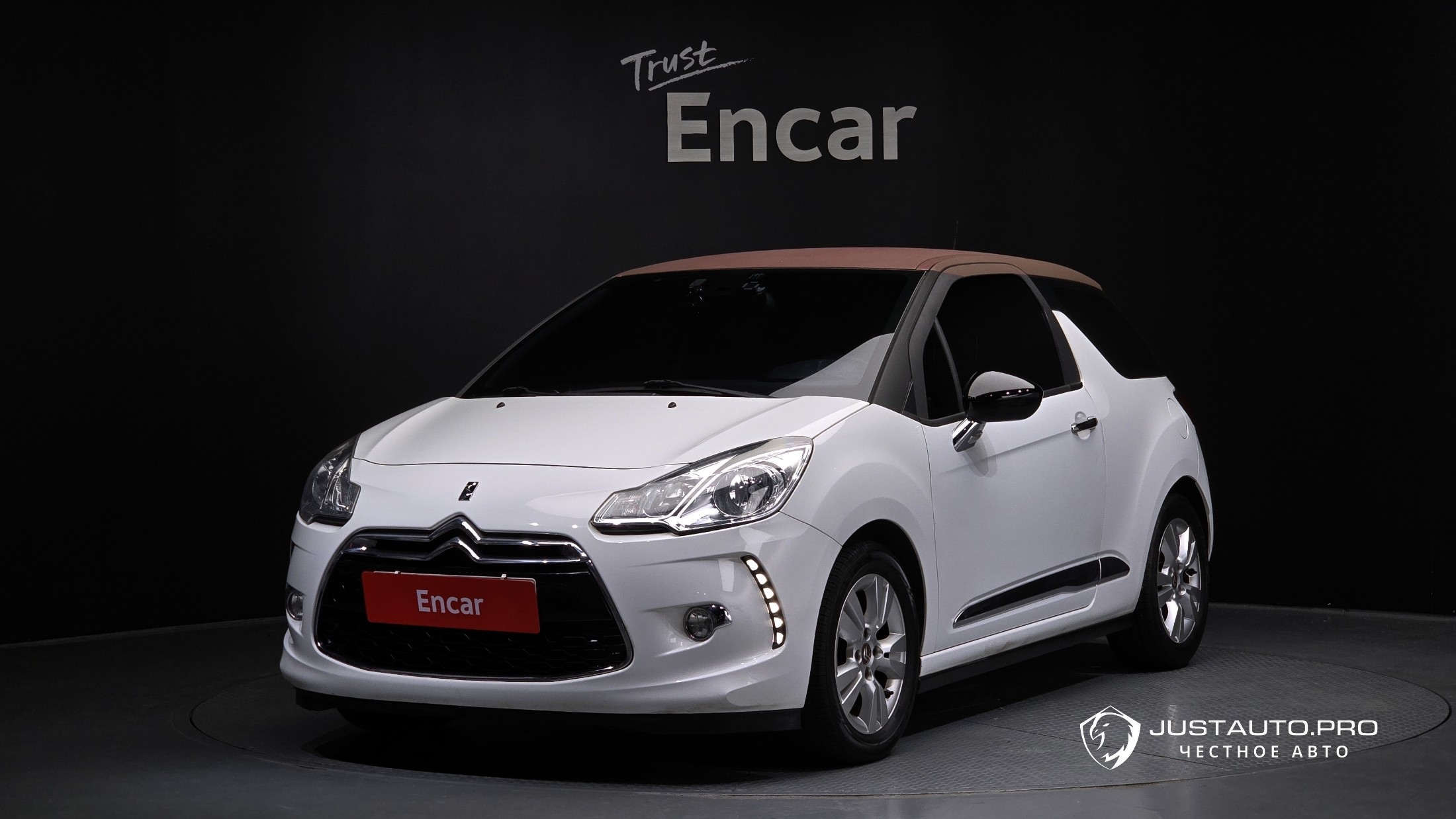 Автомобиль Citroen-DS DS3