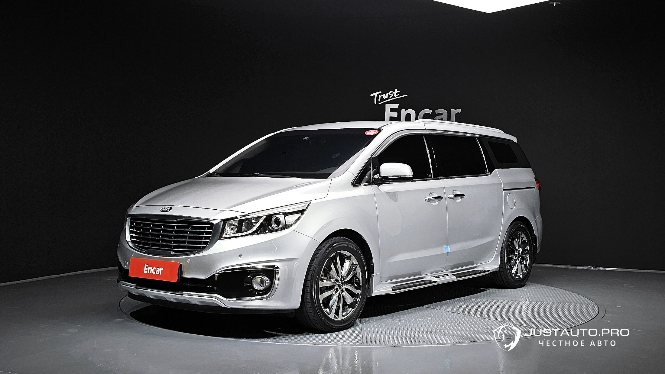 Автомобиль Kia Canival