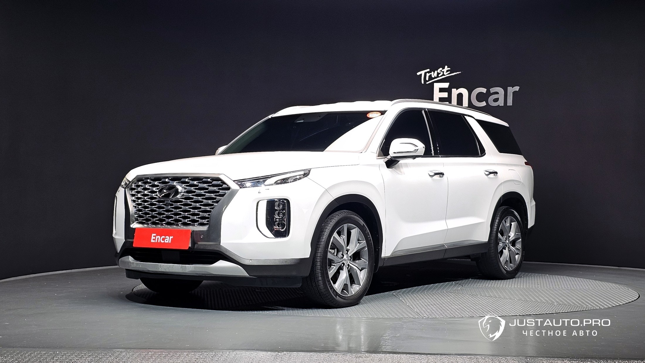 Автомобиль Hyundai Palisade