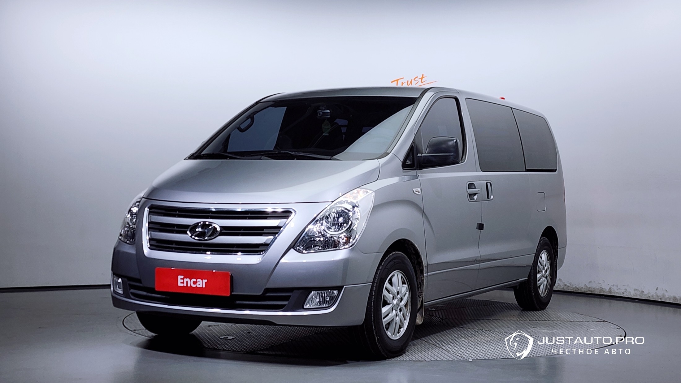 Автомобиль Hyundai Starex