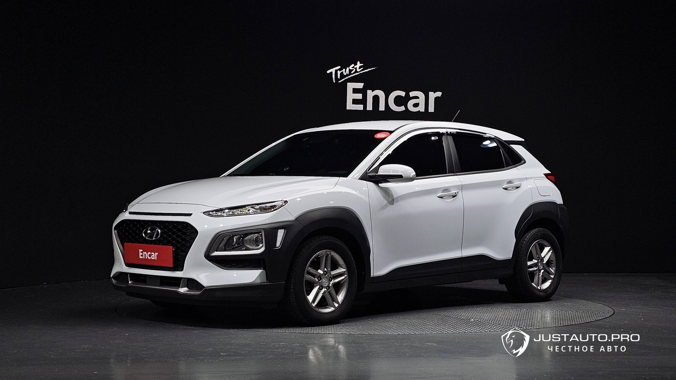 Автомобиль Hyundai Kona