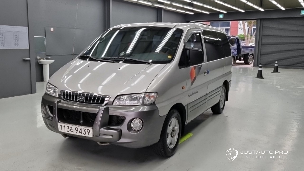 Автомобиль Hyundai Starex