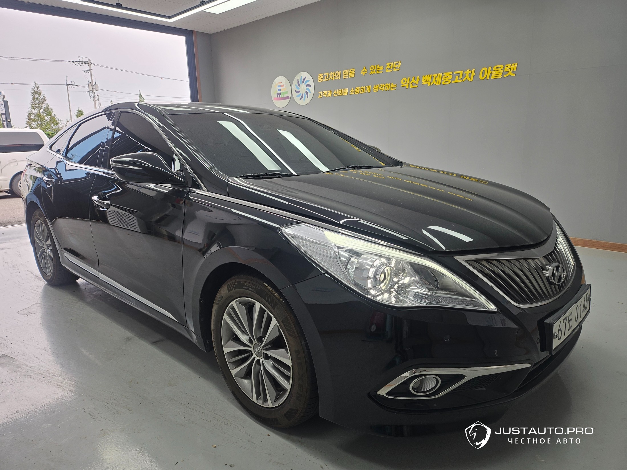 Автомобиль Hyundai Grandeur