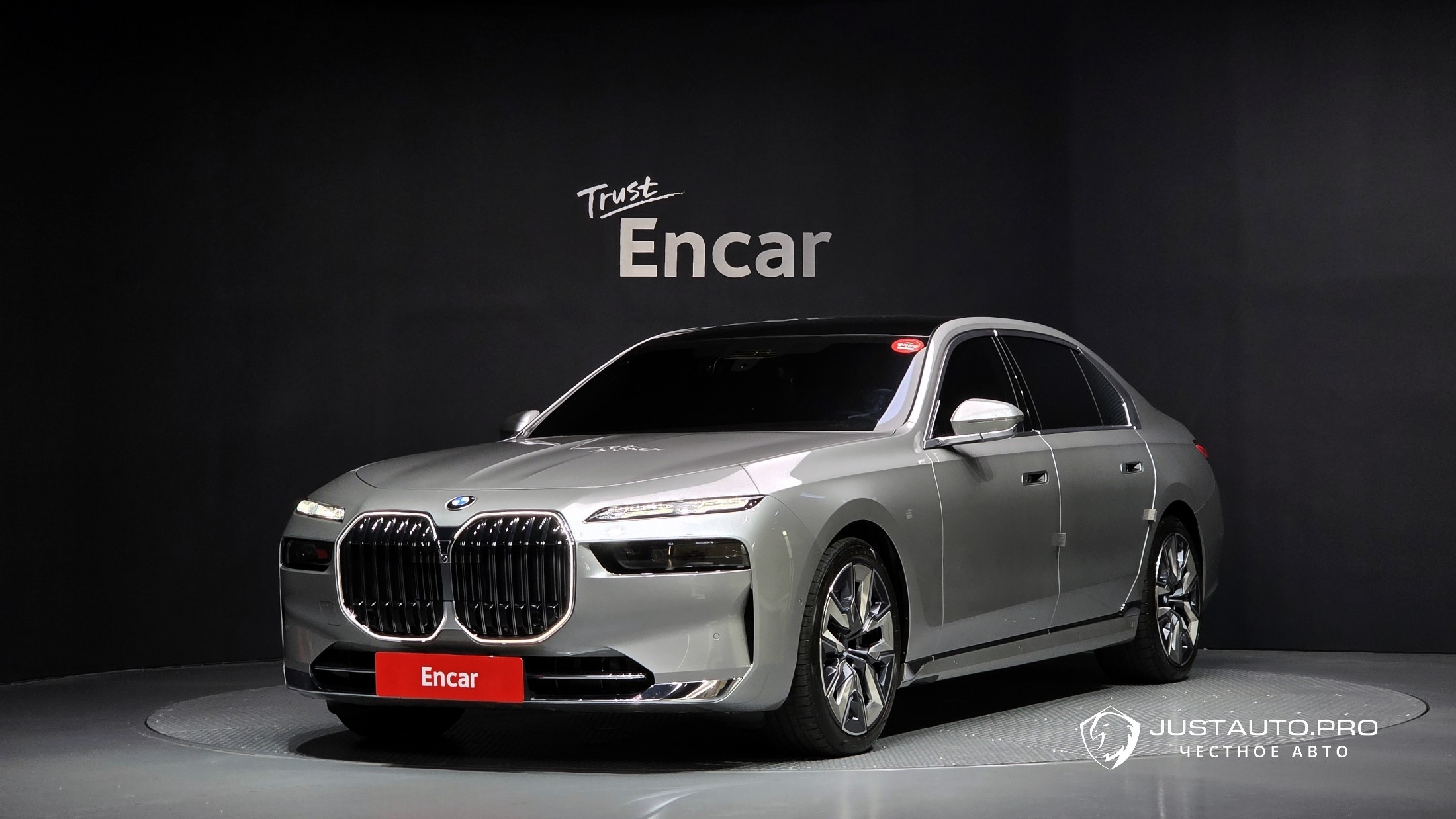 Автомобиль BMW 7-Series