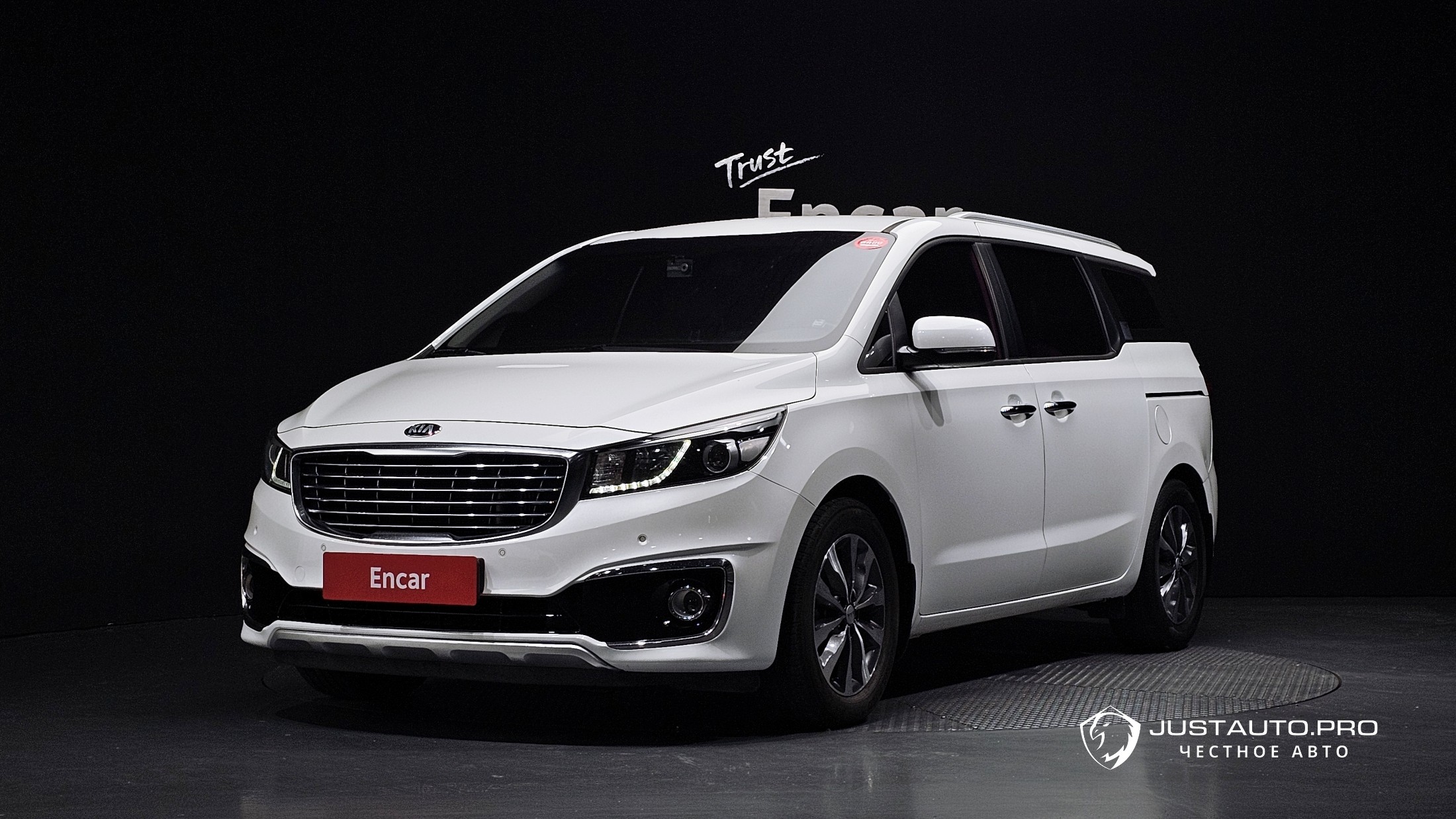 Автомобиль Kia Canival