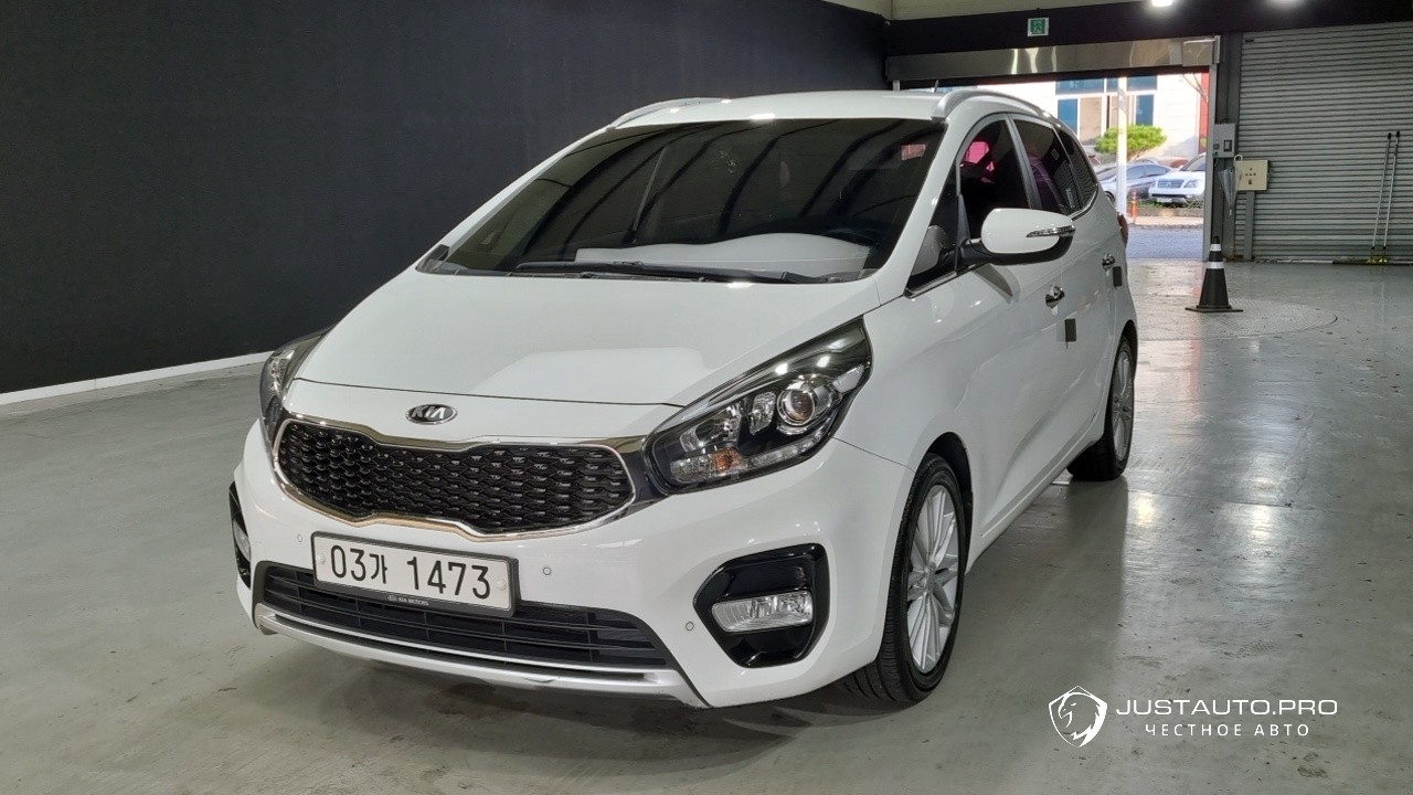 Автомобиль Kia Carens