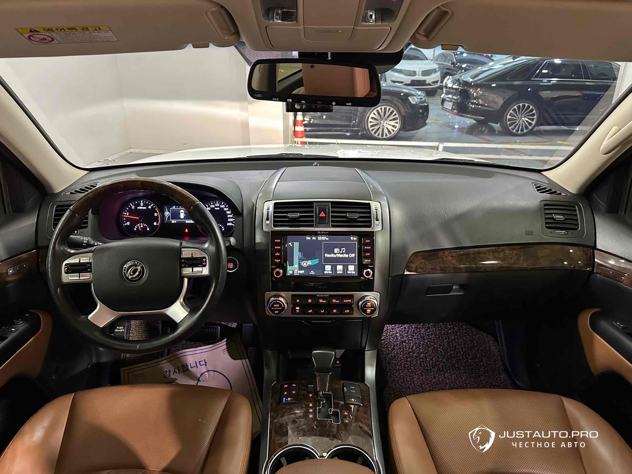 Автомобиль Kia Mohave