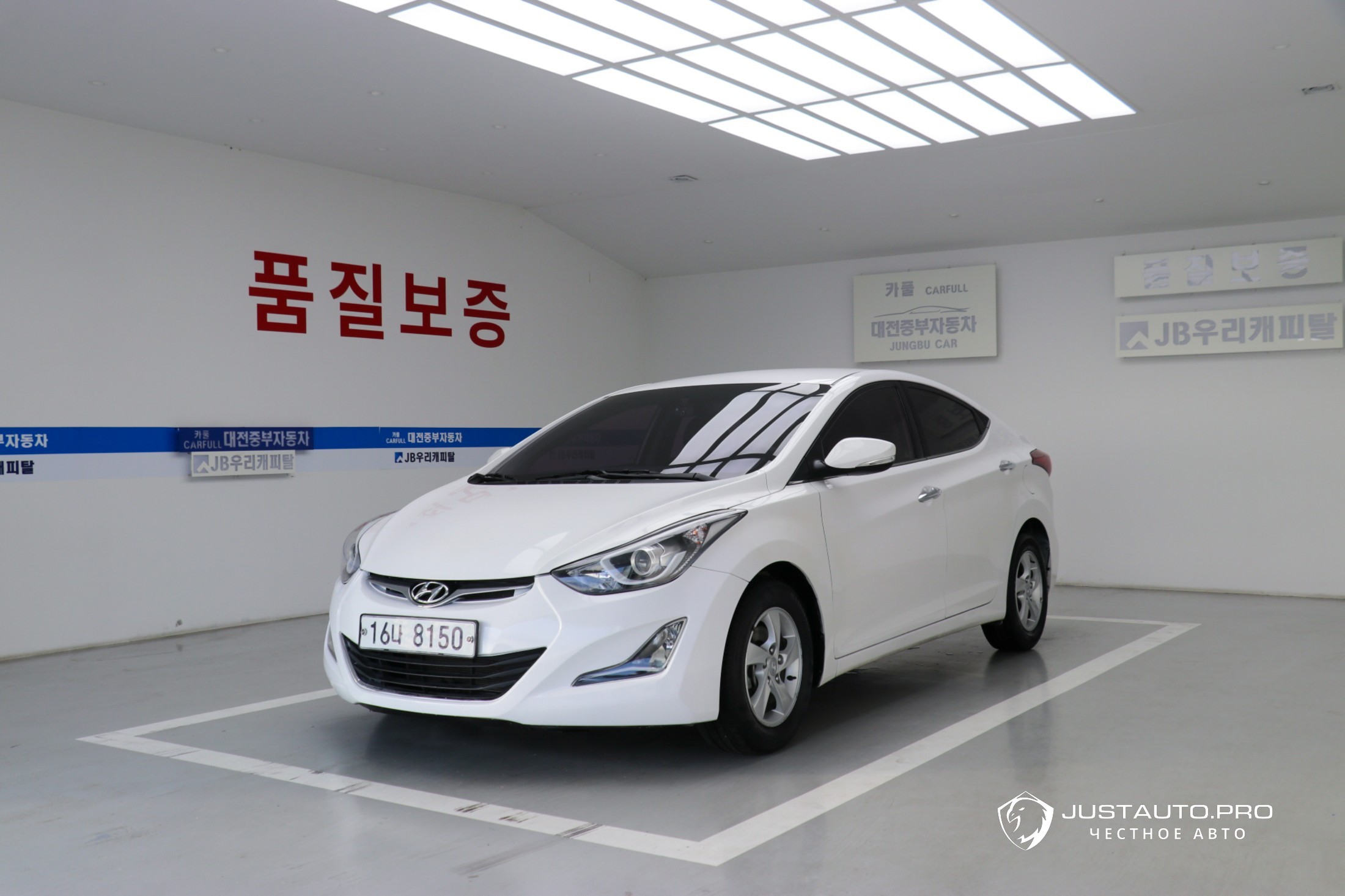 Автомобиль Hyundai AVANTE