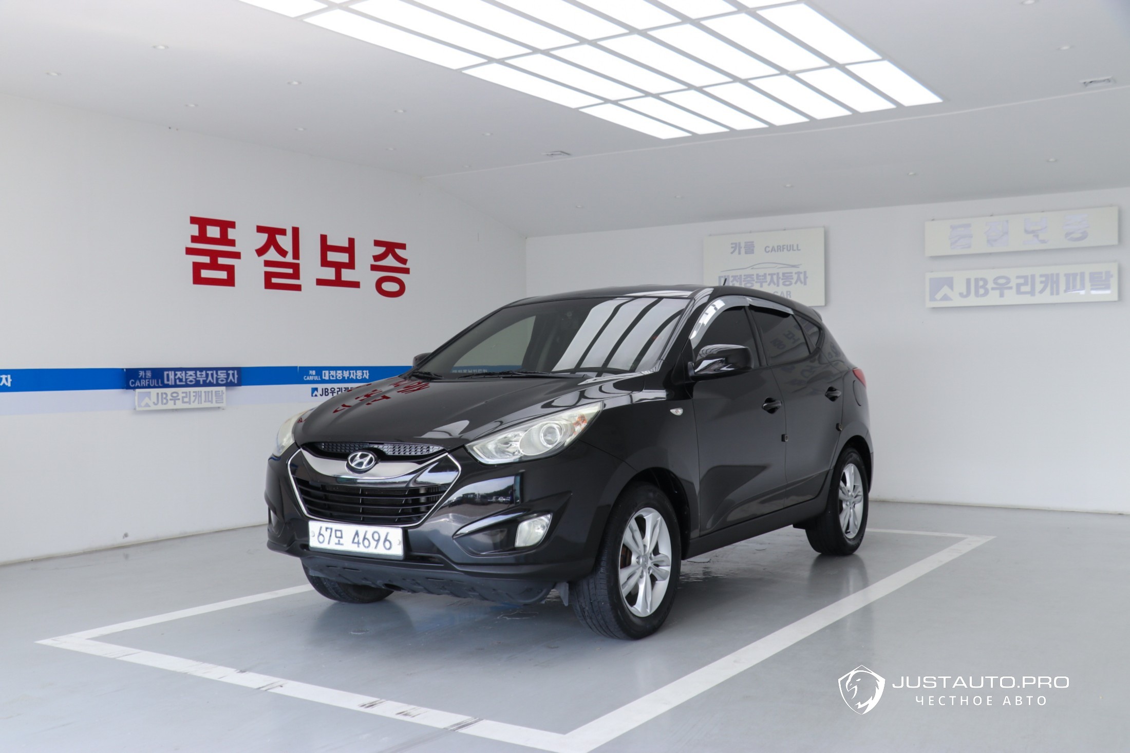 Автомобиль Hyundai Tucson