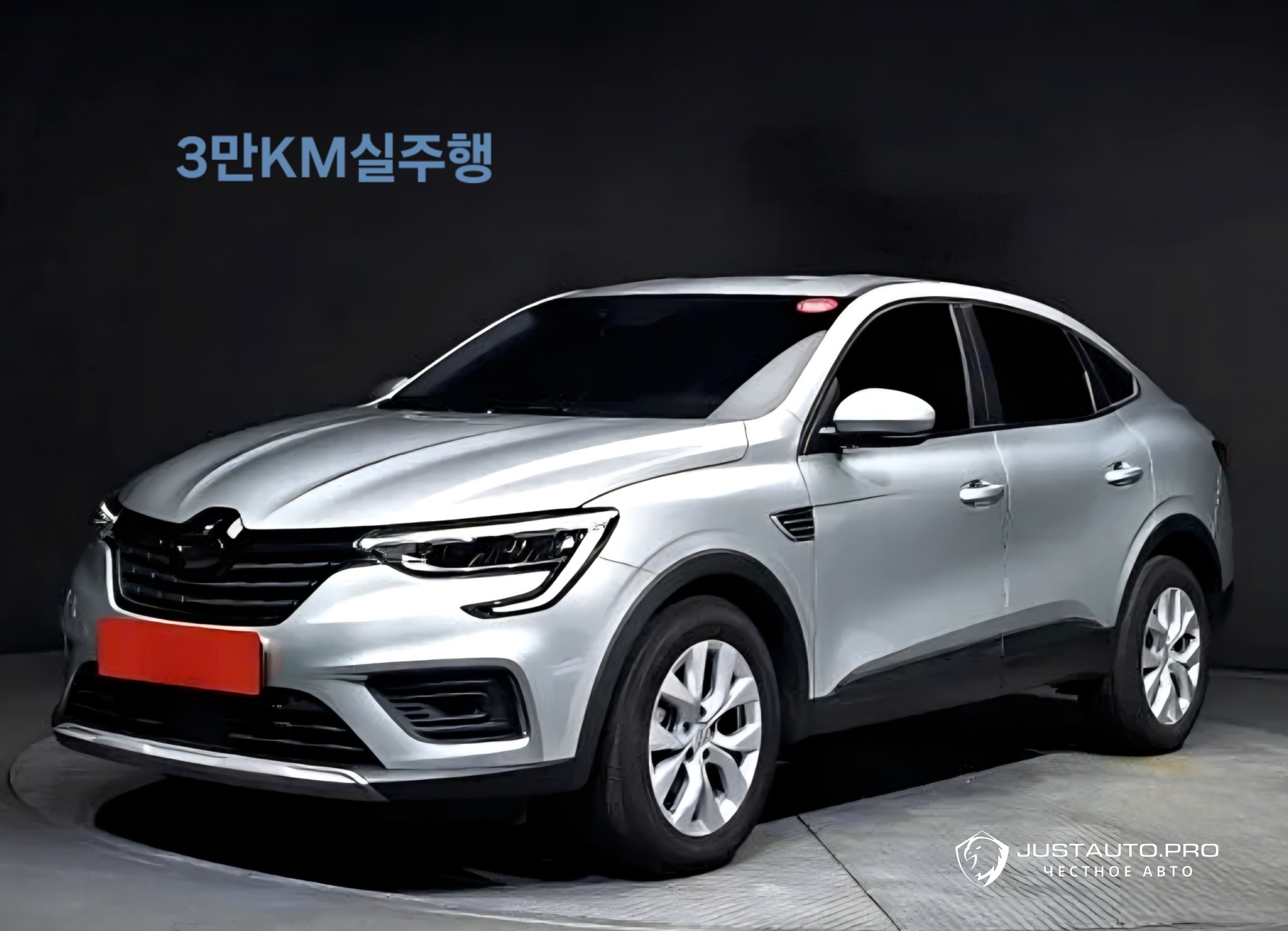 Автомобиль Renault-KoreaSamsung XM3