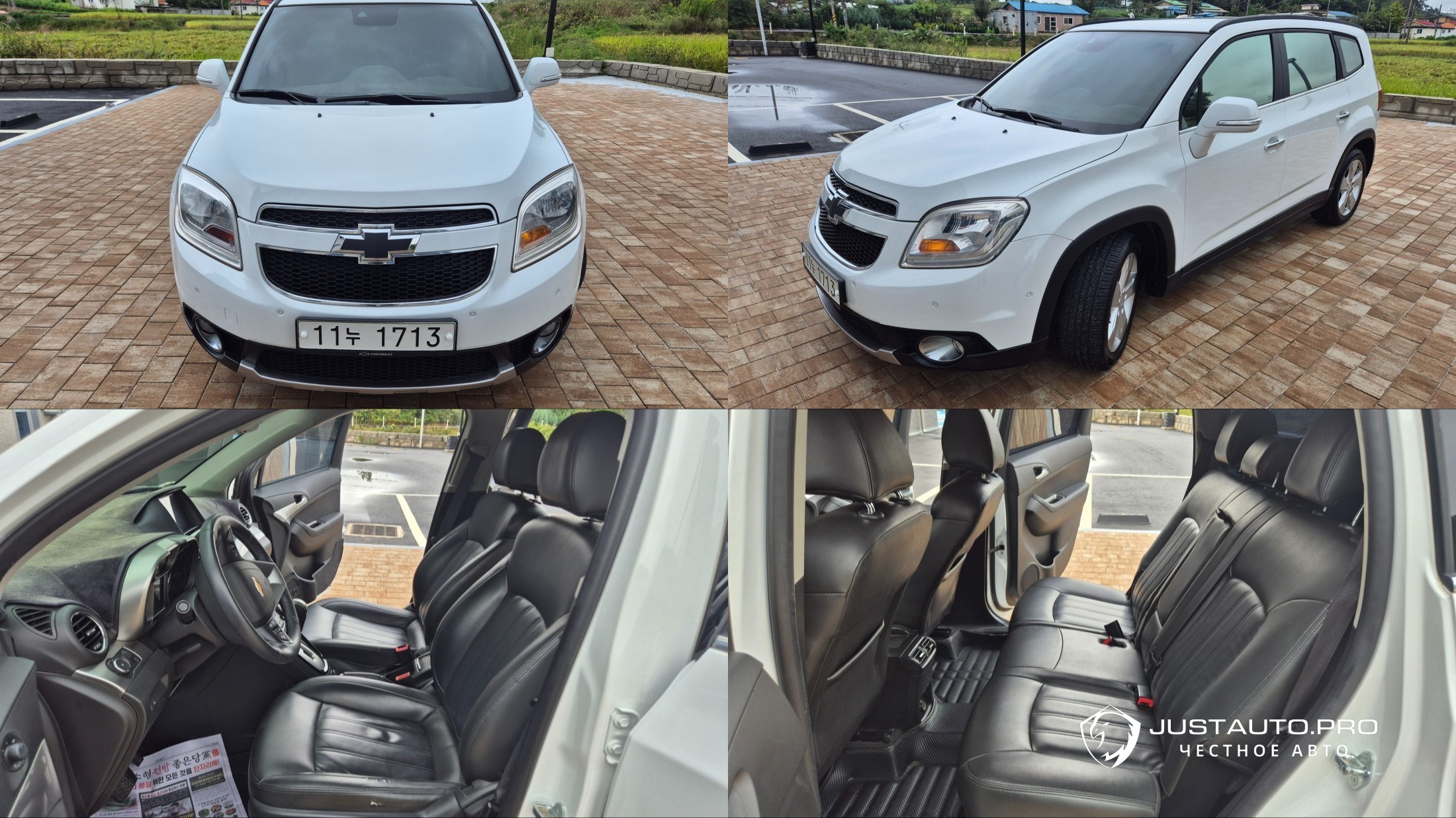 Автомобиль ChevroletGMDaewoo Orlando