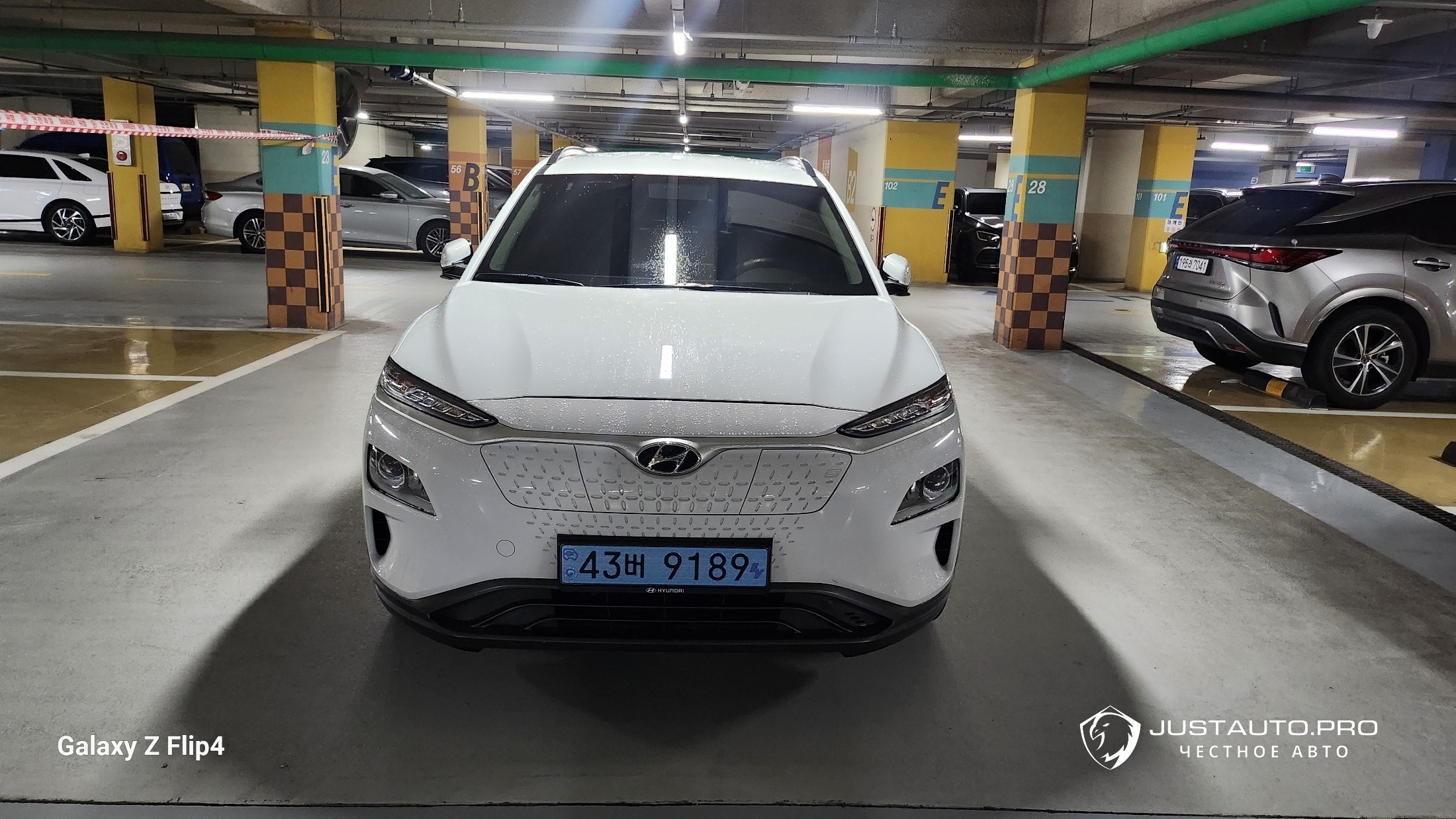 Автомобиль Hyundai Kona