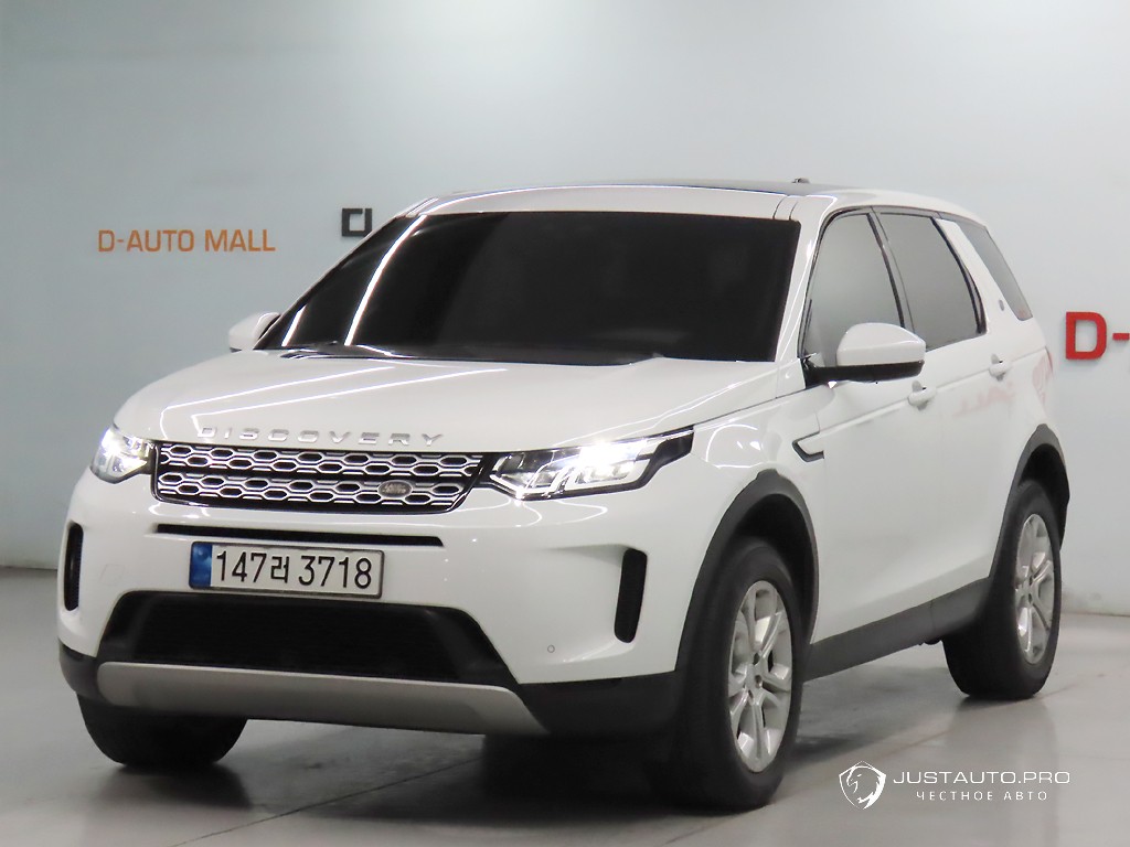 Автомобиль Land Rover Discovery Sport