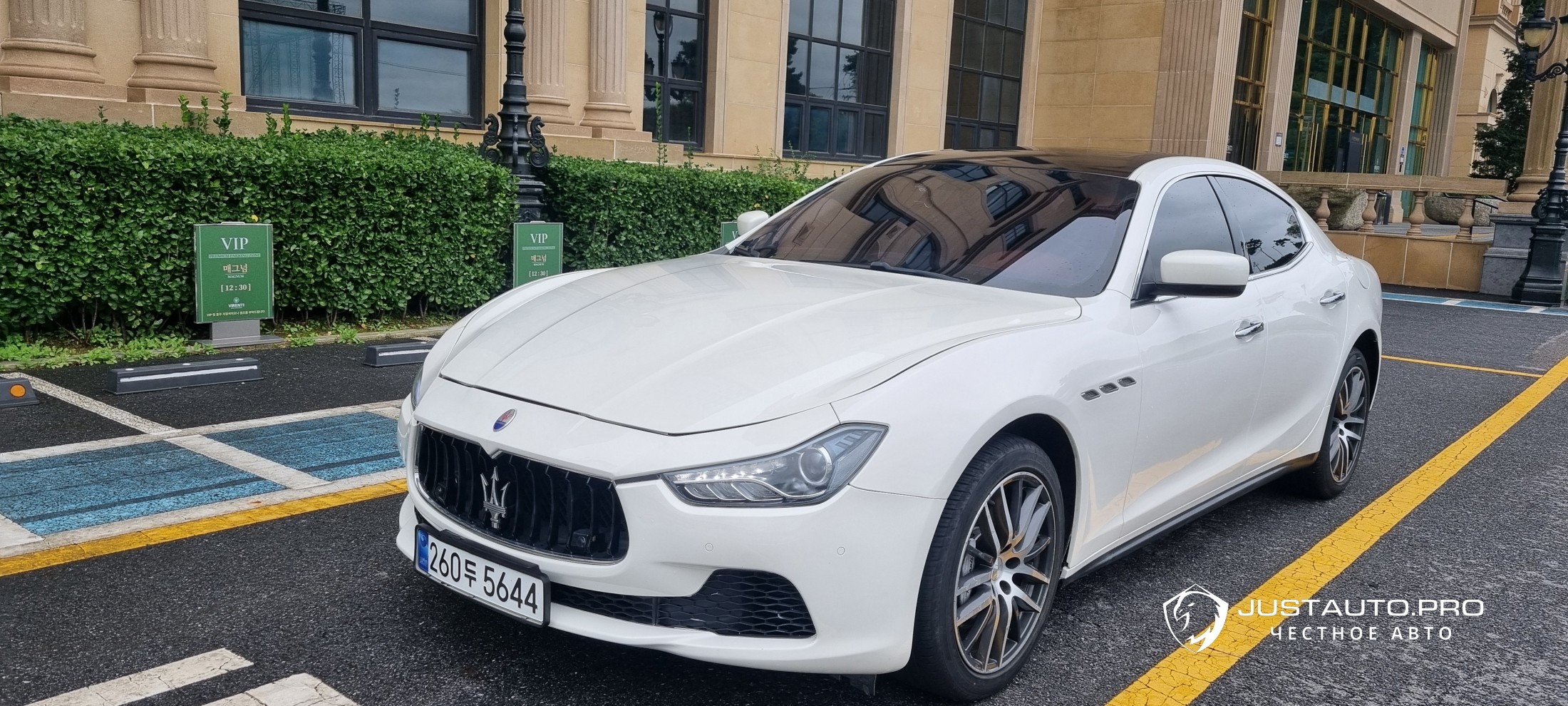 Автомобиль Maserati Ghibli