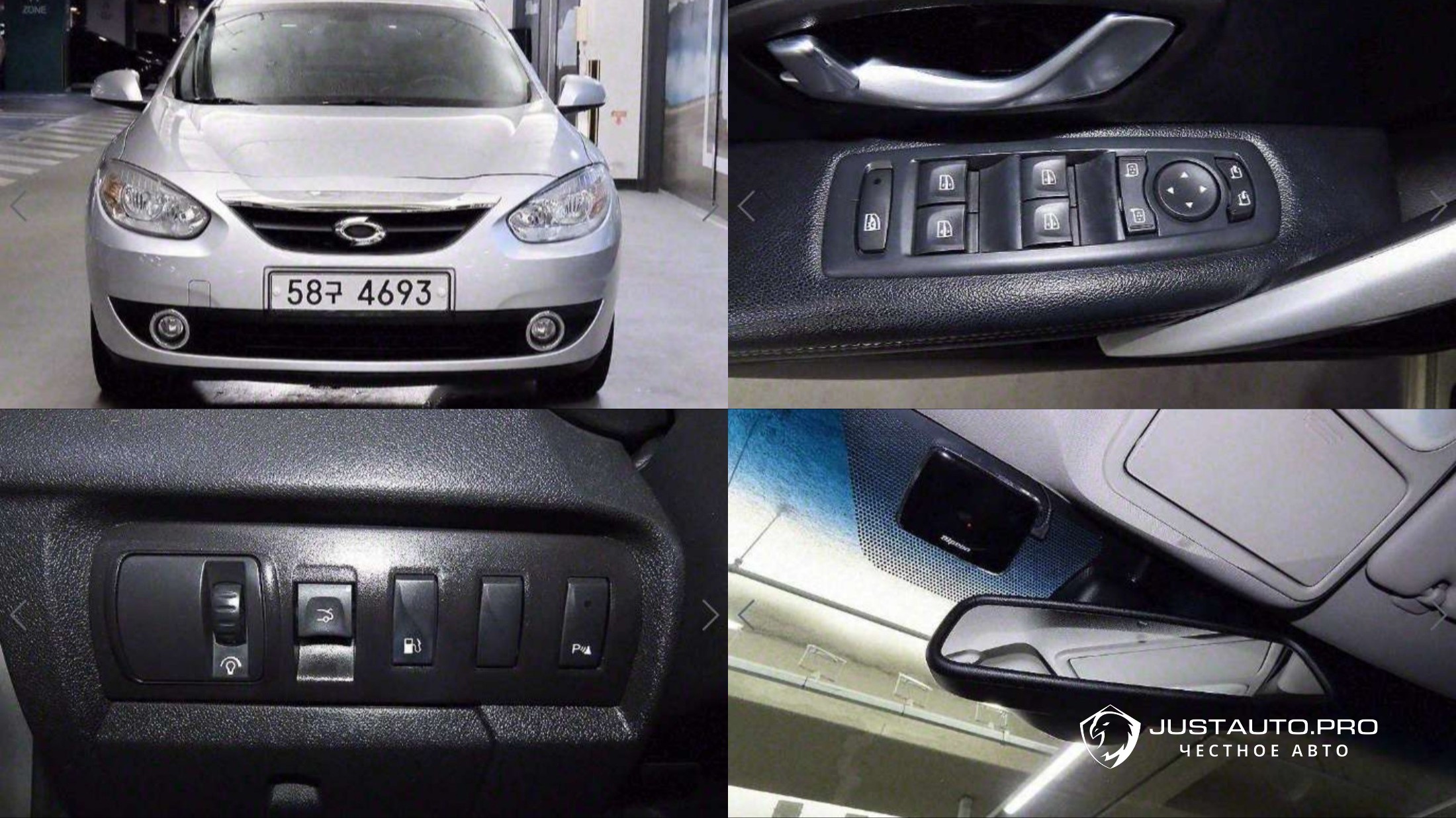 Автомобиль Renault-KoreaSamsung SM3