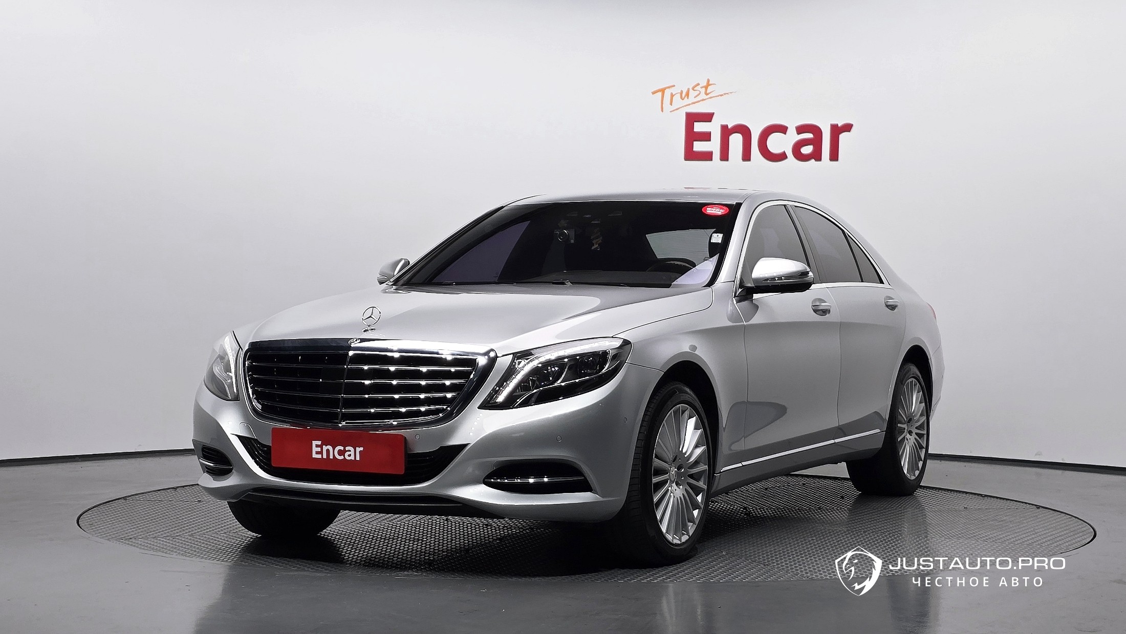 Автомобиль Mercedes-Benz S-Class