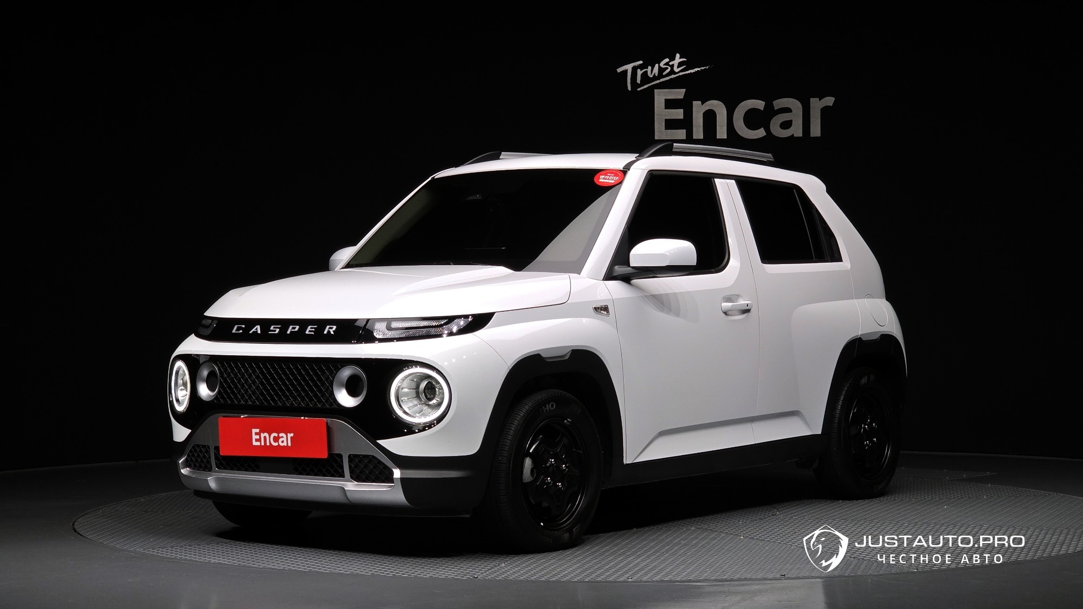 Автомобиль Hyundai Casper