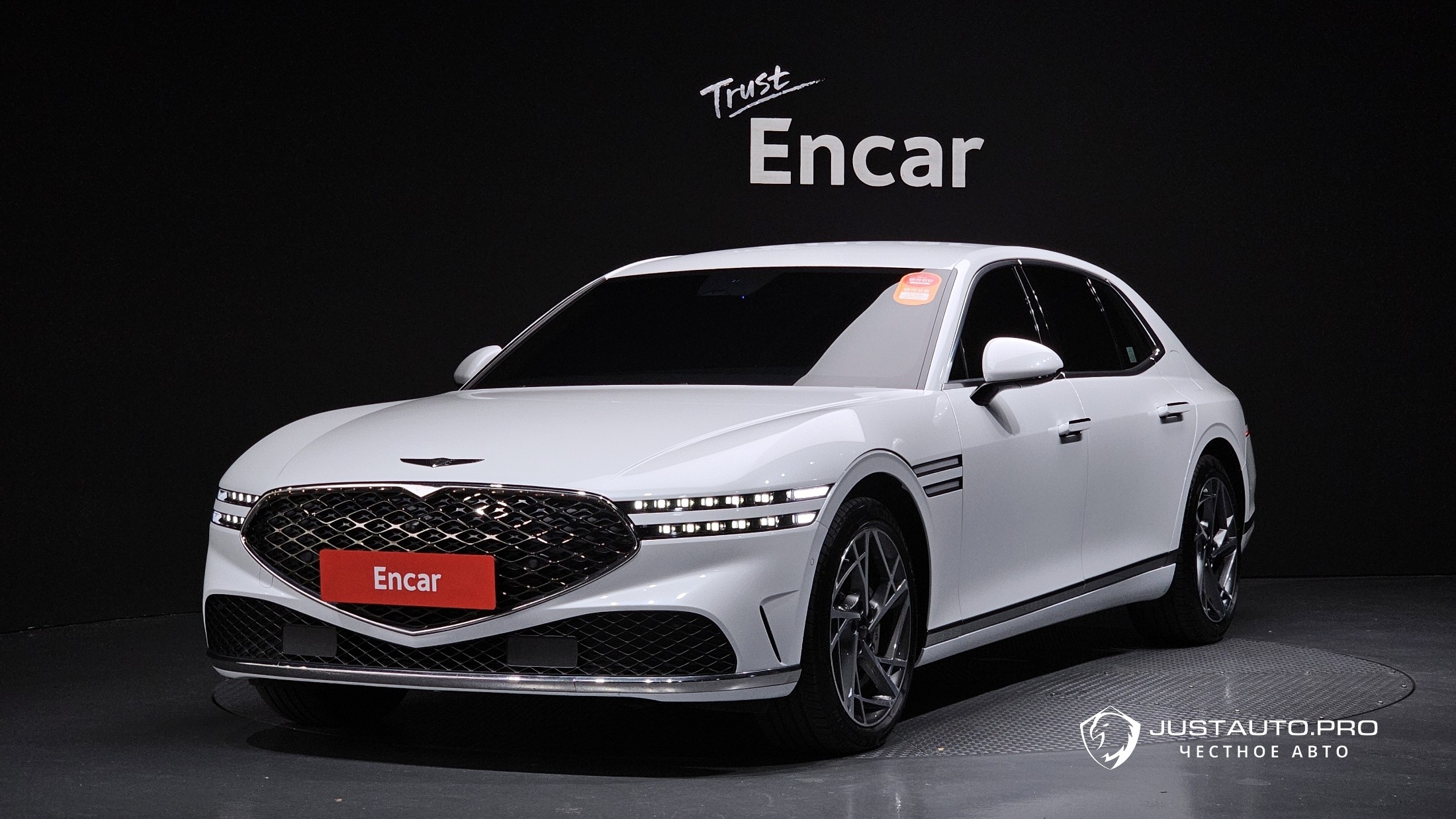 Автомобиль Genesis G90