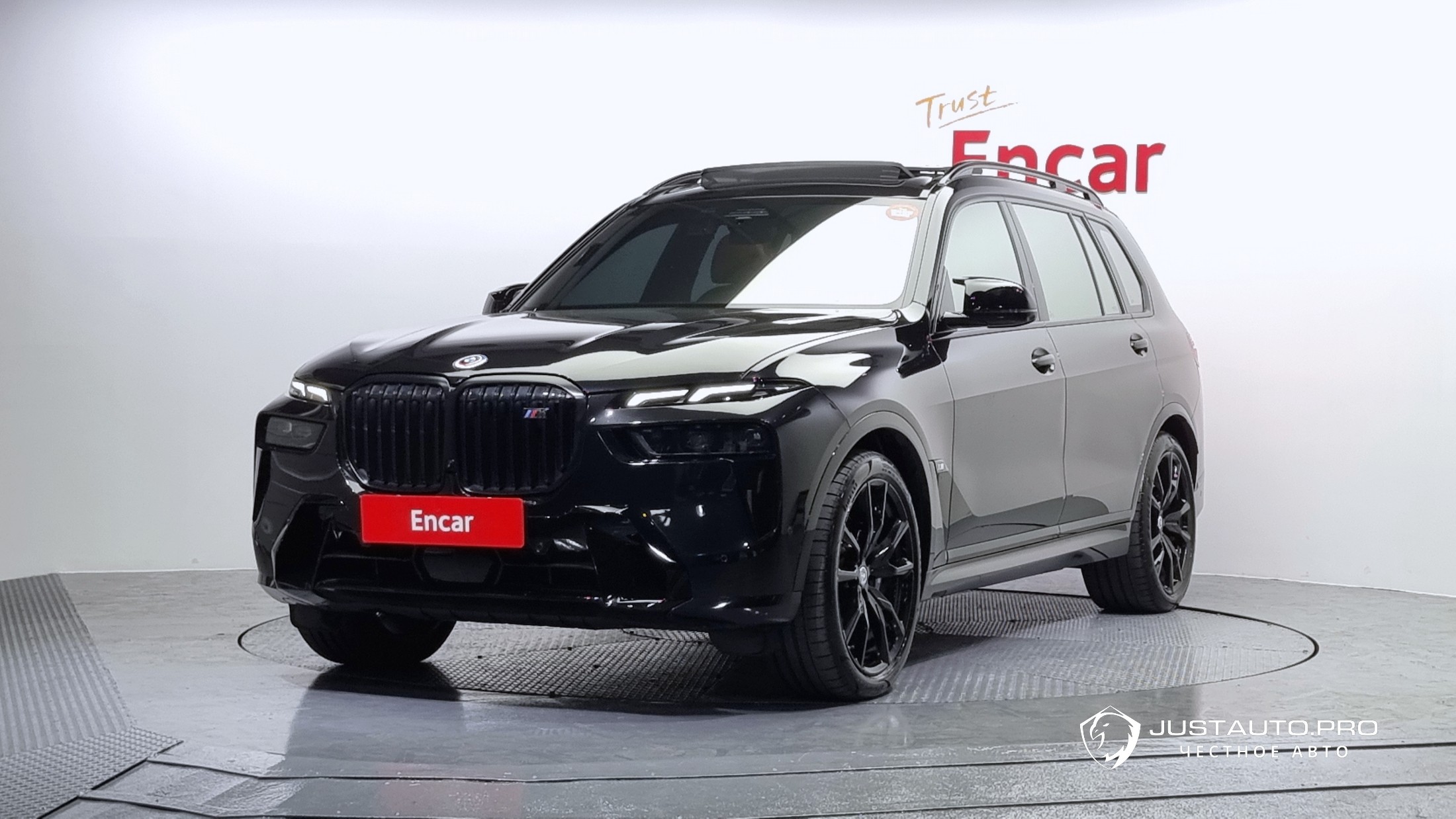 Автомобиль BMW X7