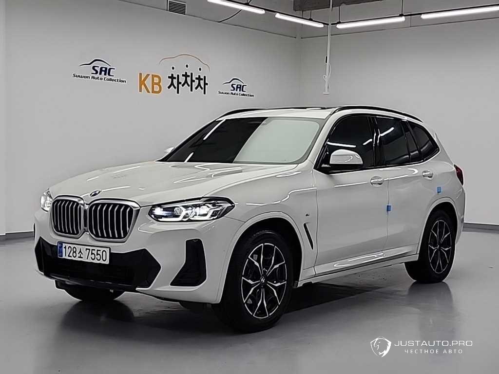 Автомобиль BMW X3
