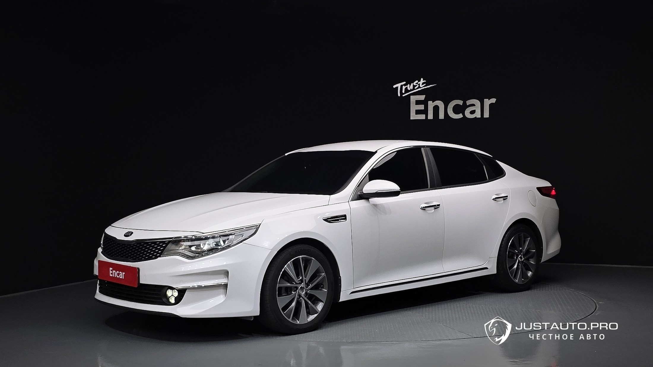 Автомобиль Kia K5