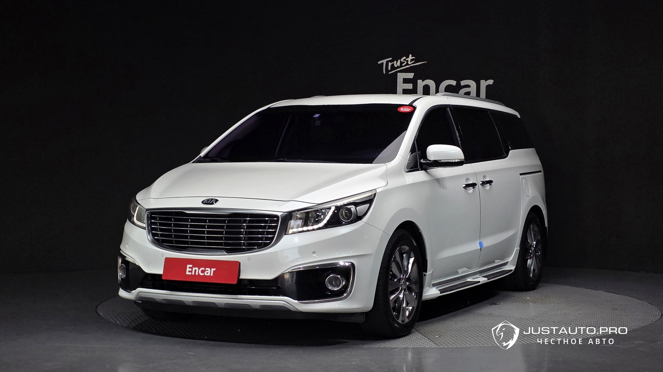 Автомобиль Kia Canival