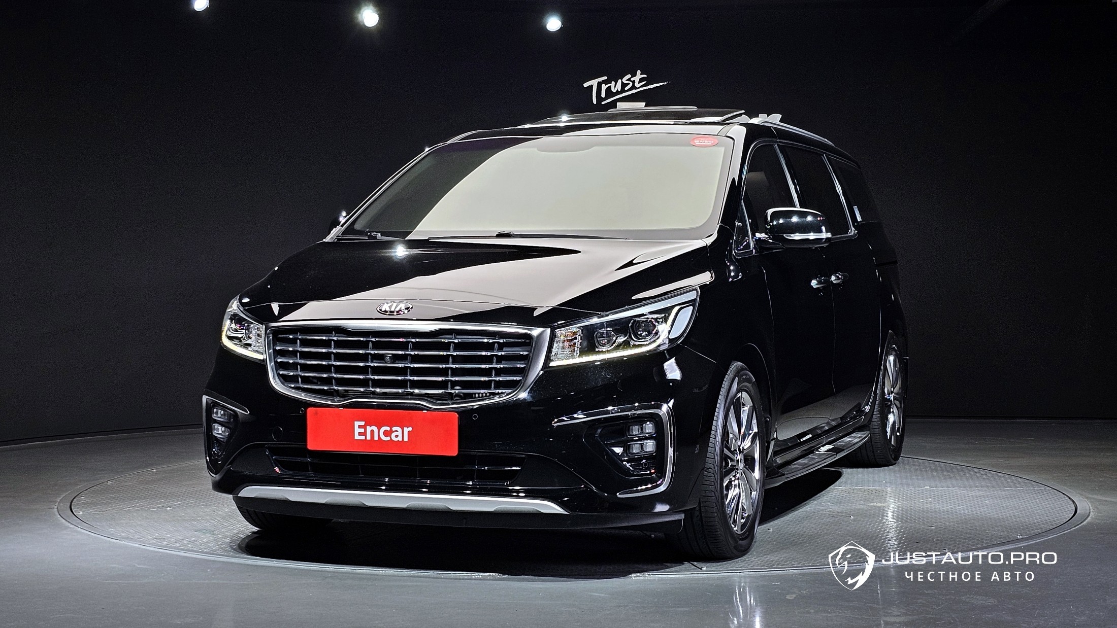 Автомобиль Kia Canival