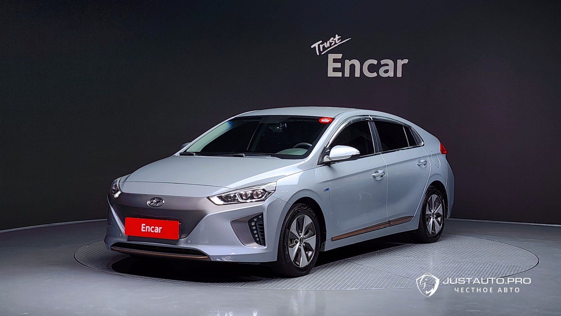 Автомобиль Hyundai Ioniq