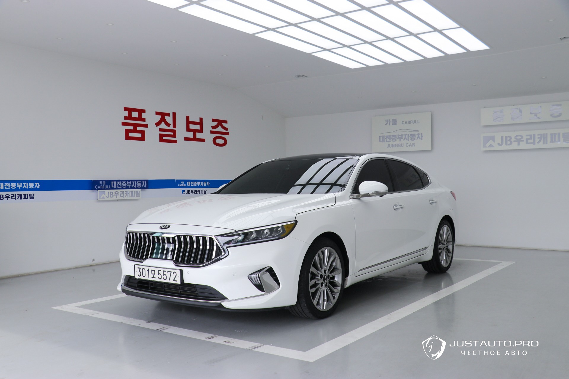 Автомобиль Kia K7