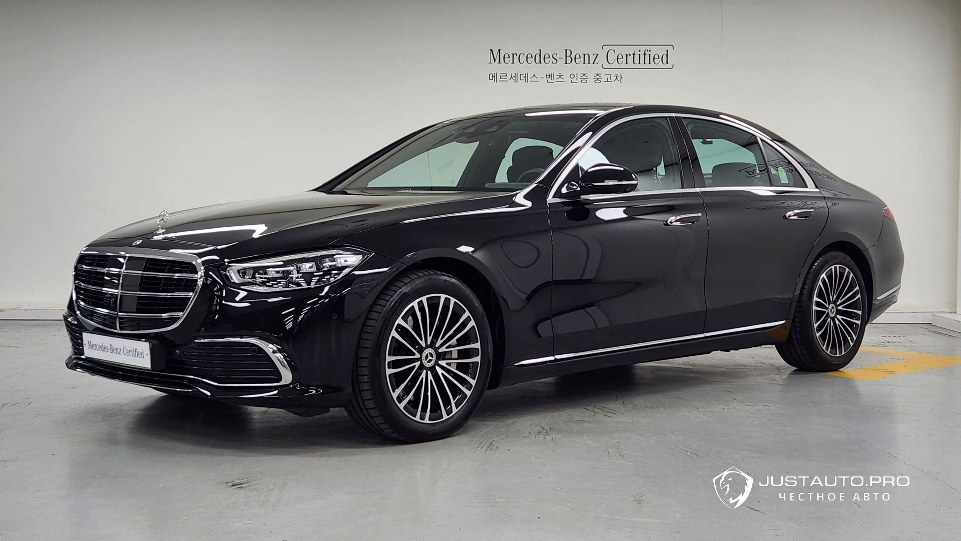 Автомобиль Mercedes-Benz S-Class