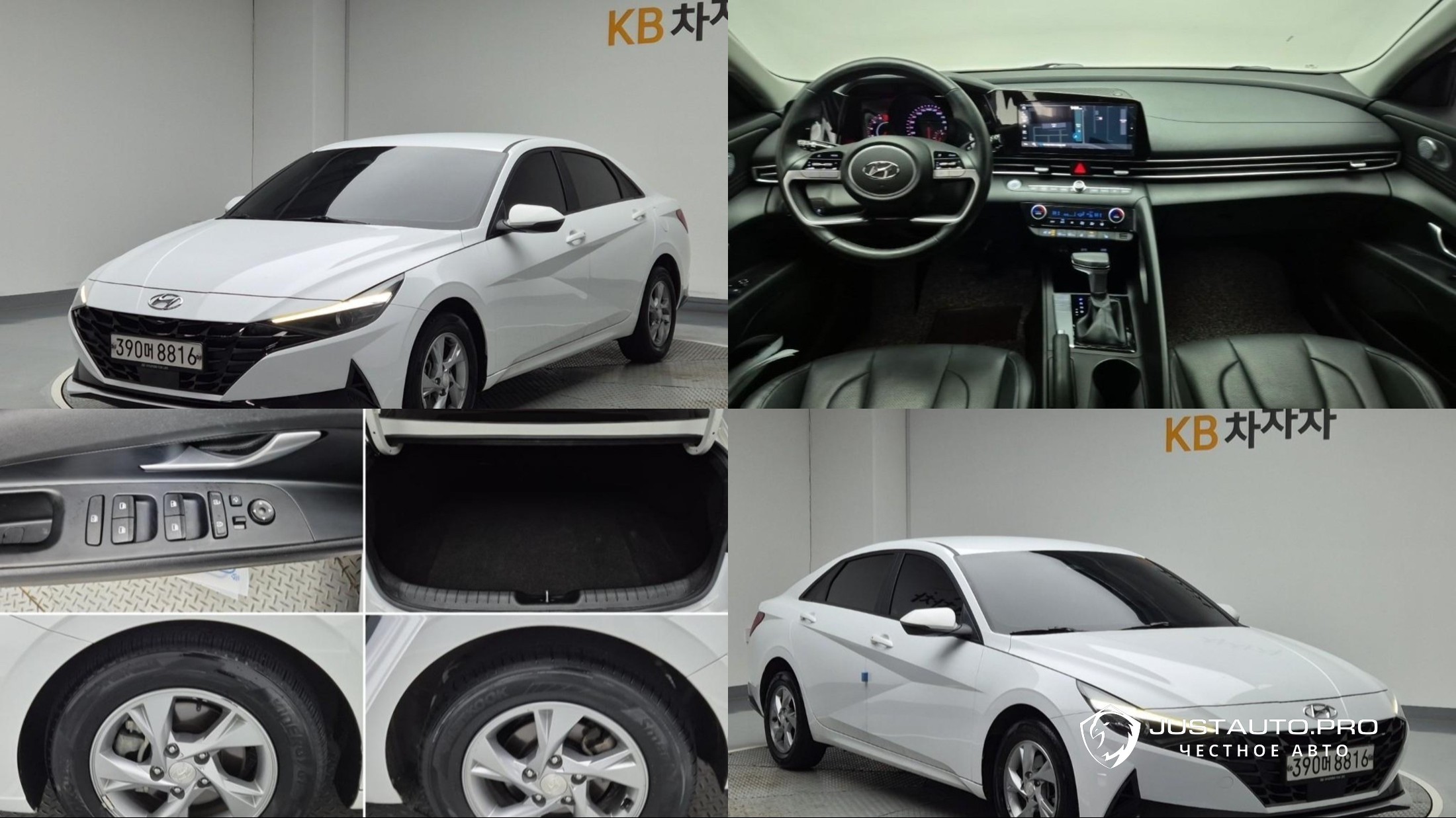 Автомобиль Hyundai AVANTE