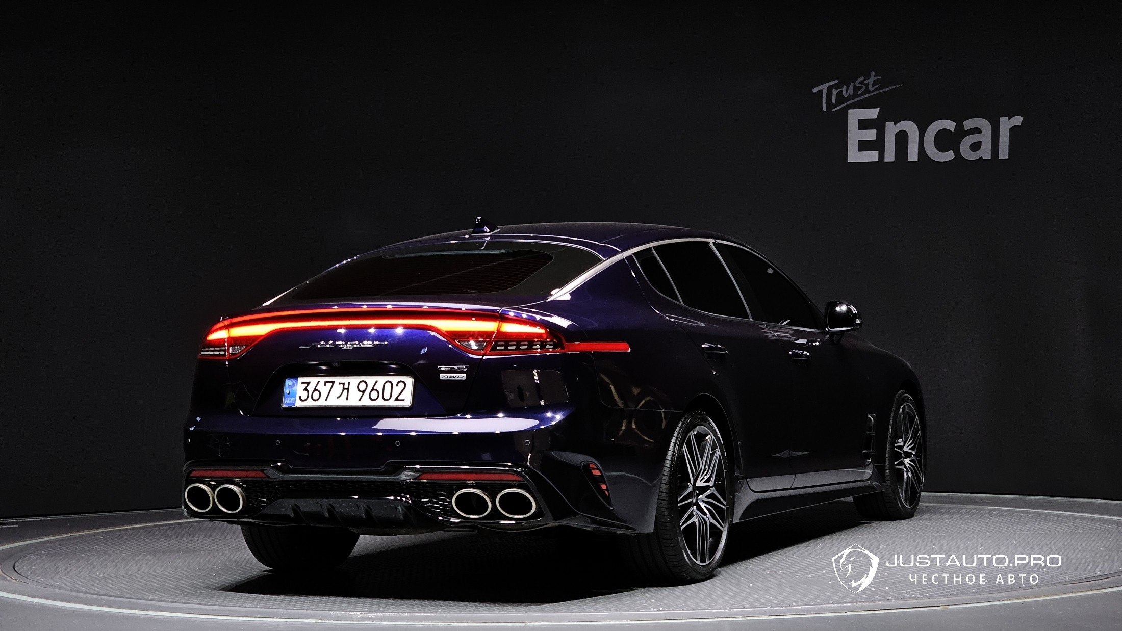 Автомобиль Kia Stinger