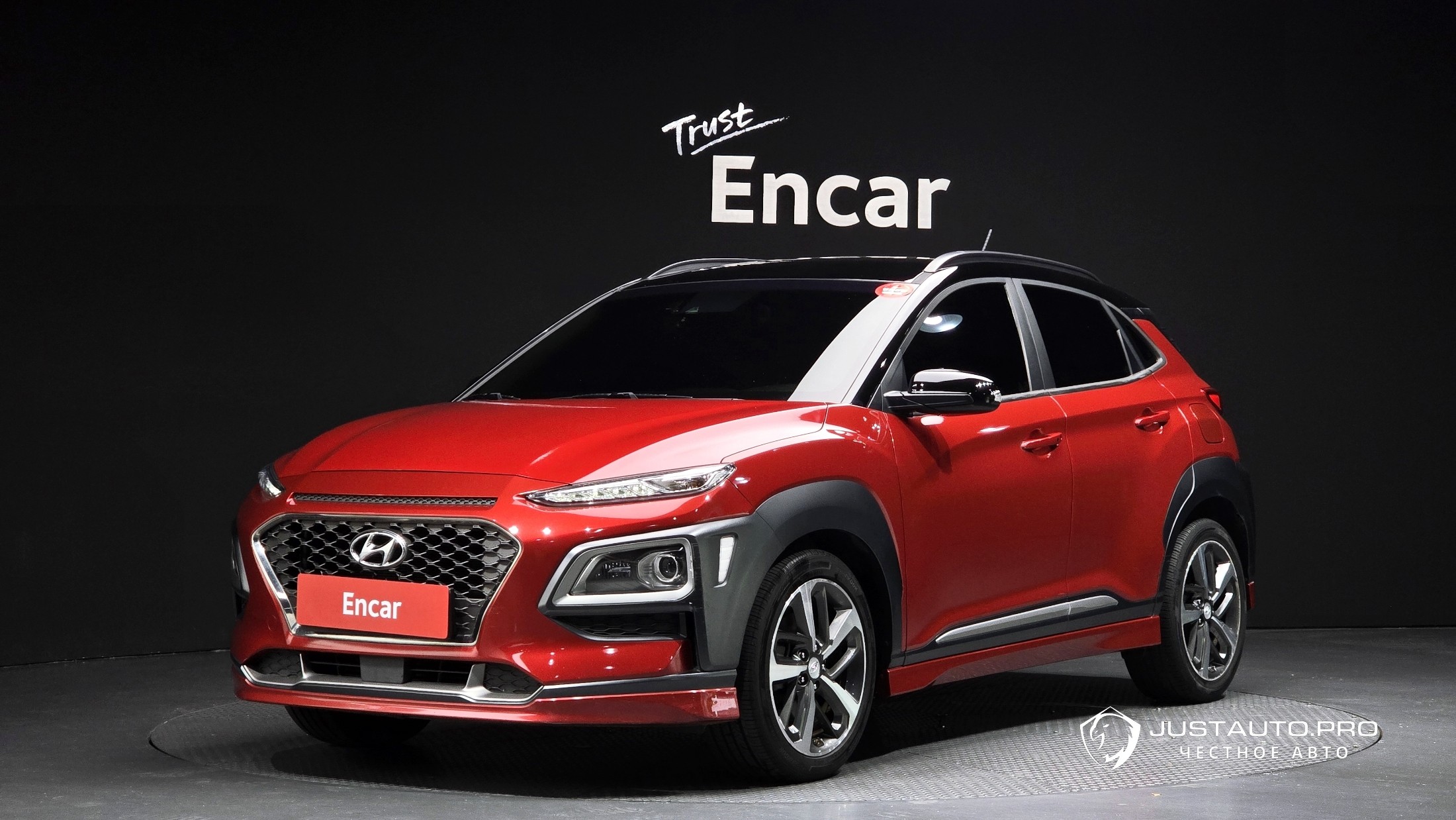 Автомобиль Hyundai Kona