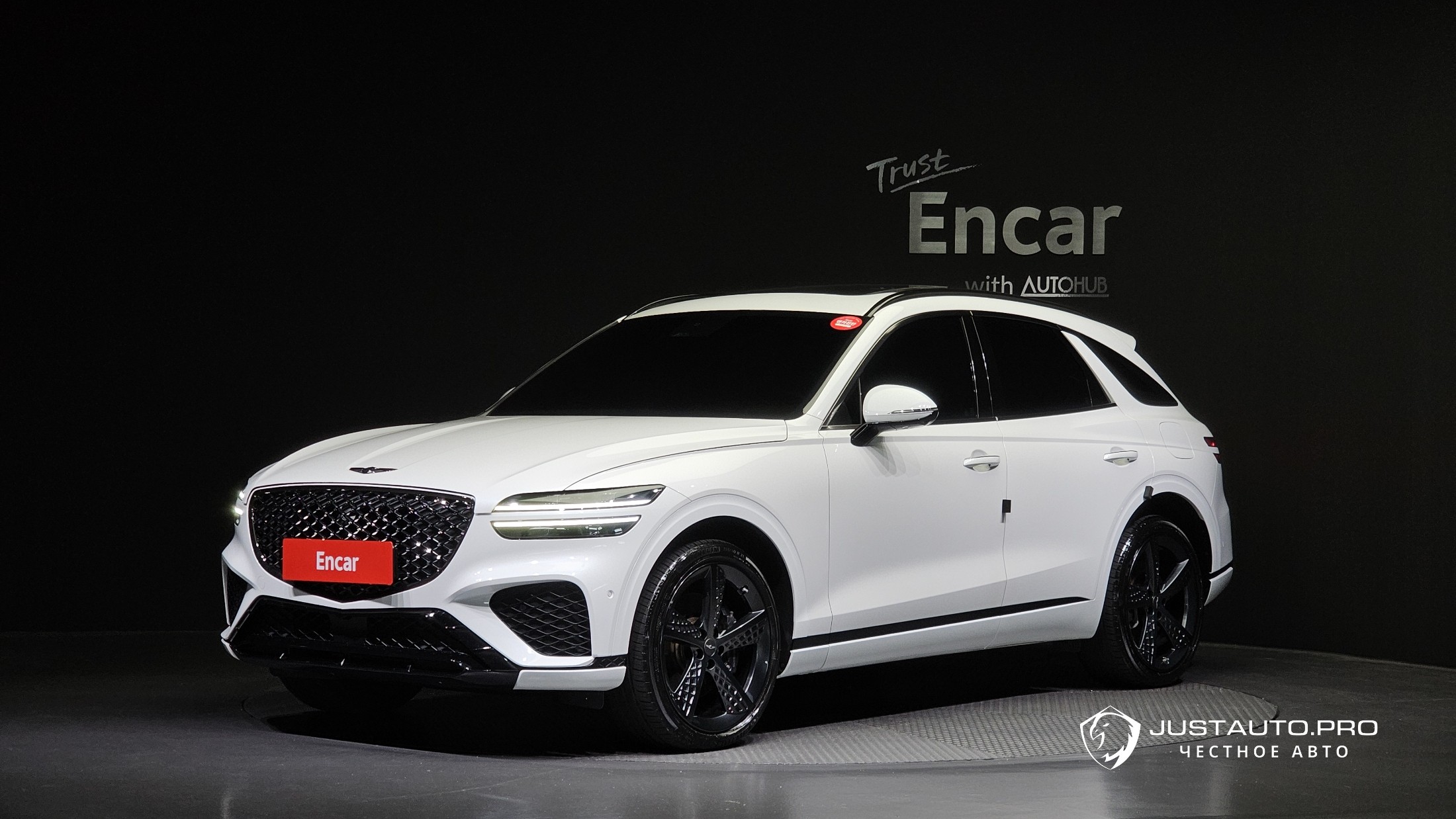 Автомобиль Genesis GV70