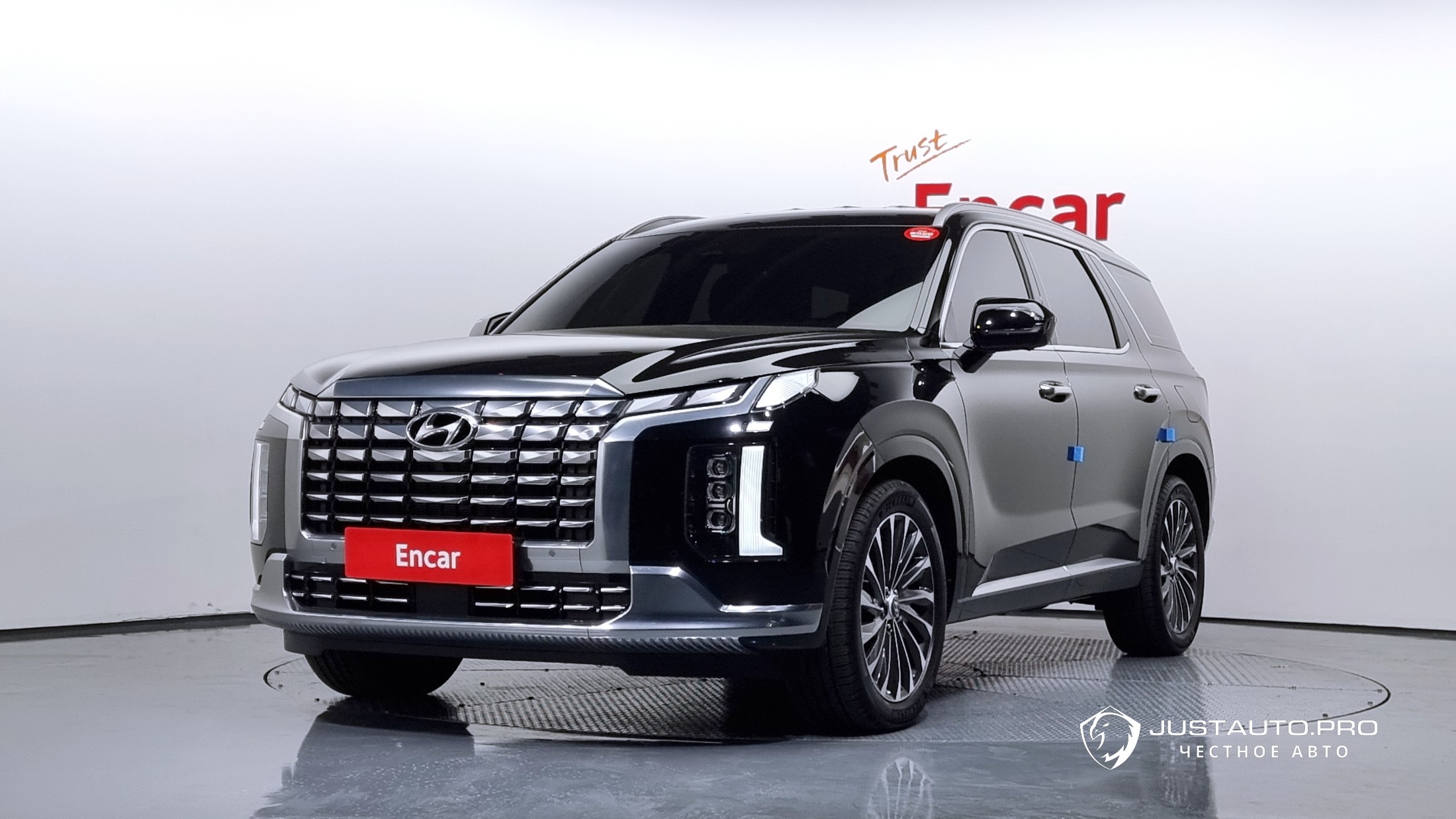 Автомобиль Hyundai Palisade
