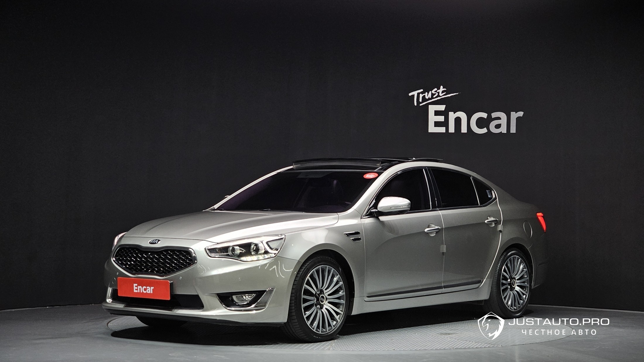 Автомобиль Kia K7