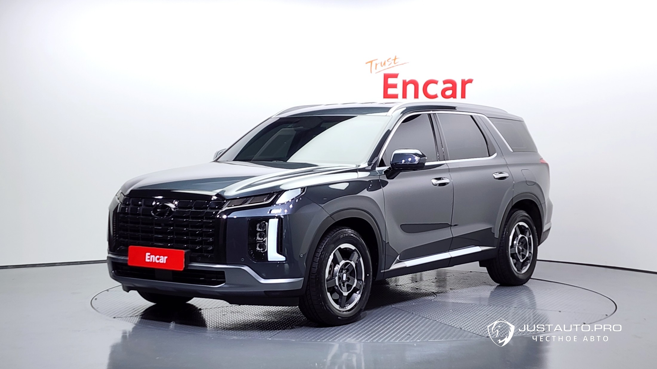 Автомобиль Hyundai Palisade