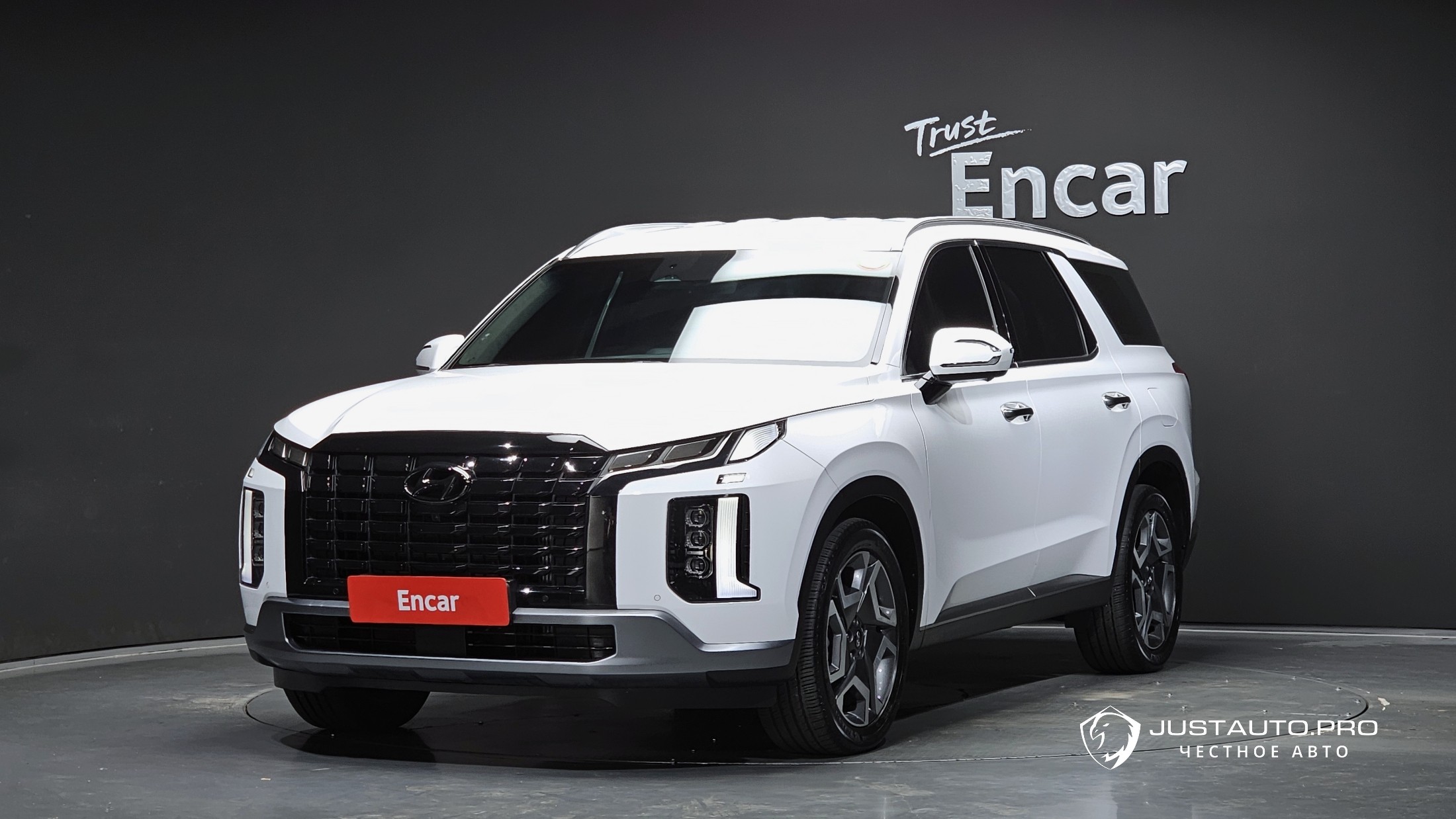 Автомобиль Hyundai Palisade