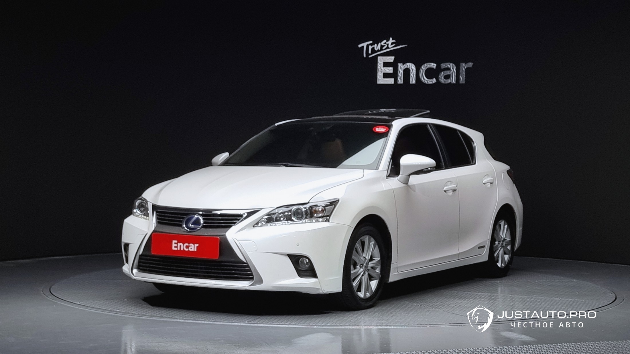 Автомобиль Lexus CT200h