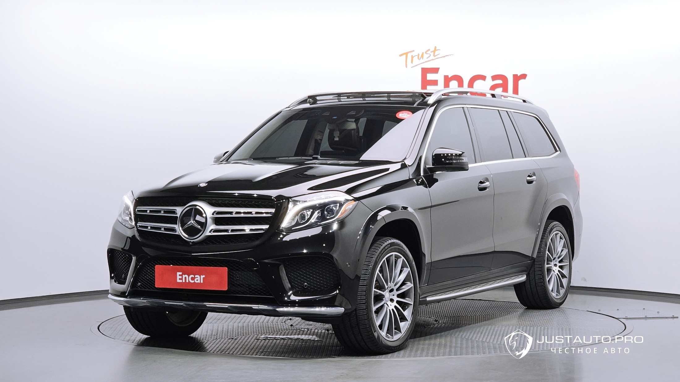 Автомобиль Mercedes-Benz GLS-Class