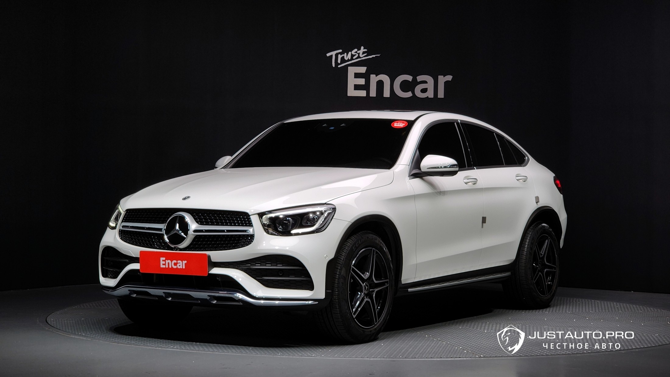 Автомобиль Mercedes-Benz GLC-Class