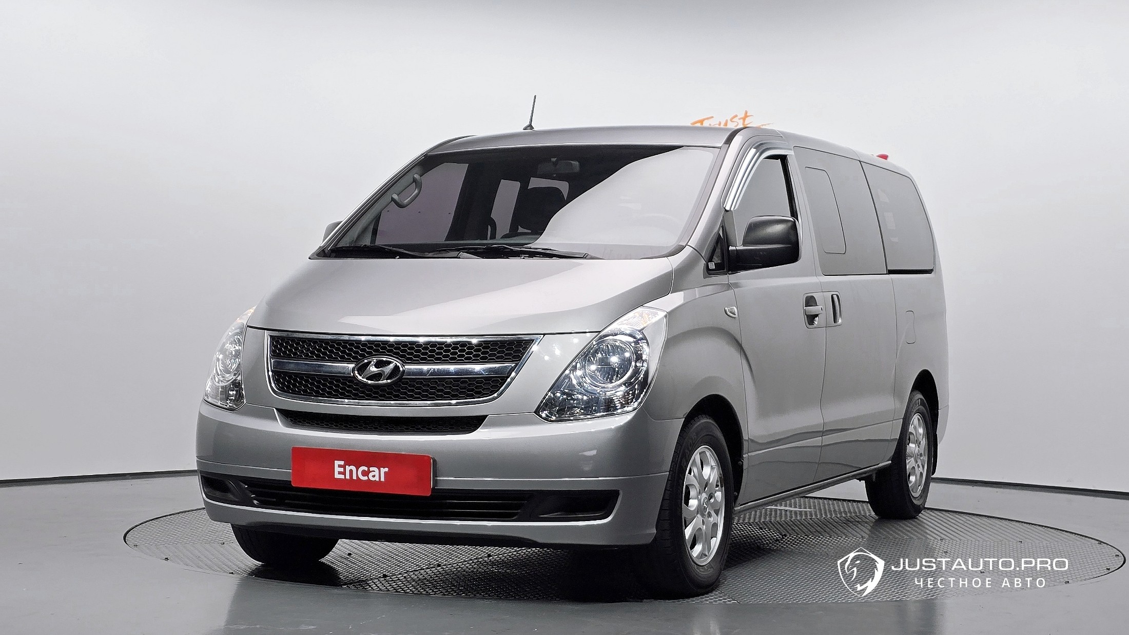 Автомобиль Hyundai Starex