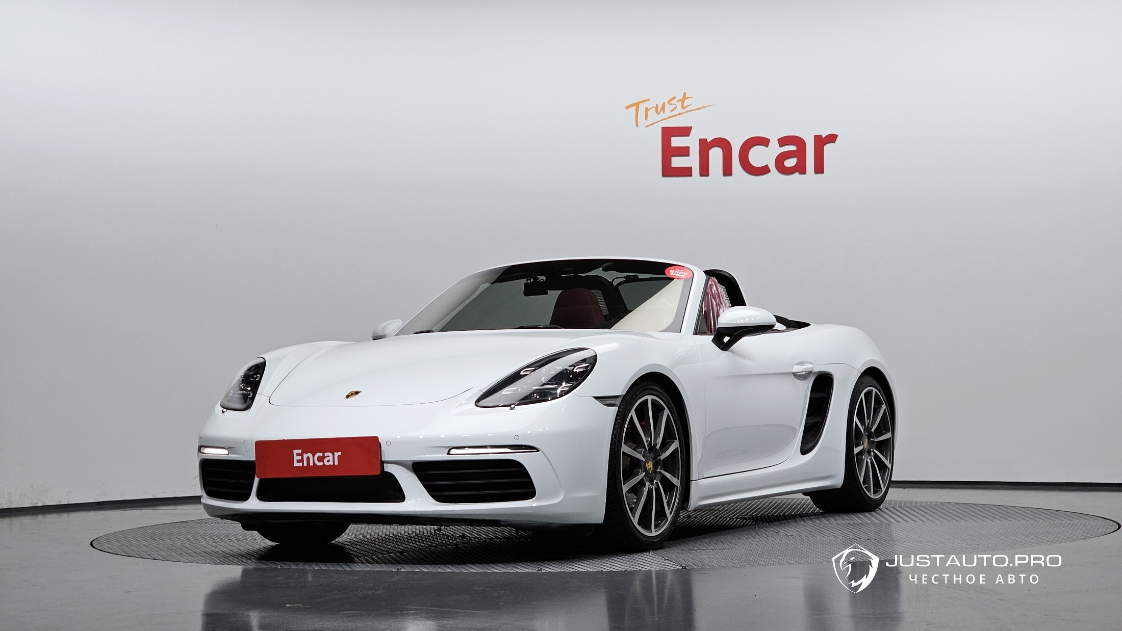 Автомобиль Porsche 718