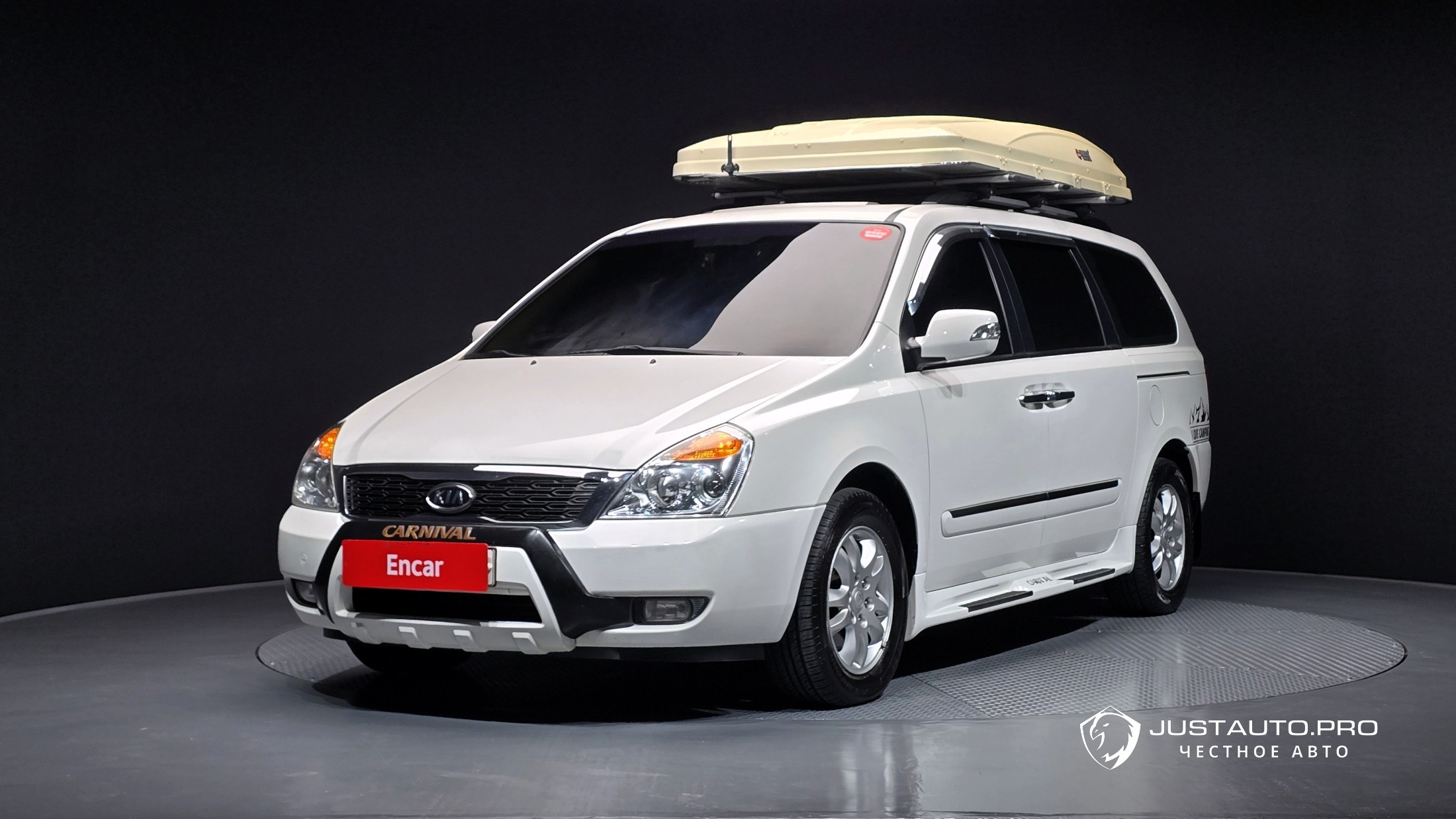 Автомобиль Kia Canival