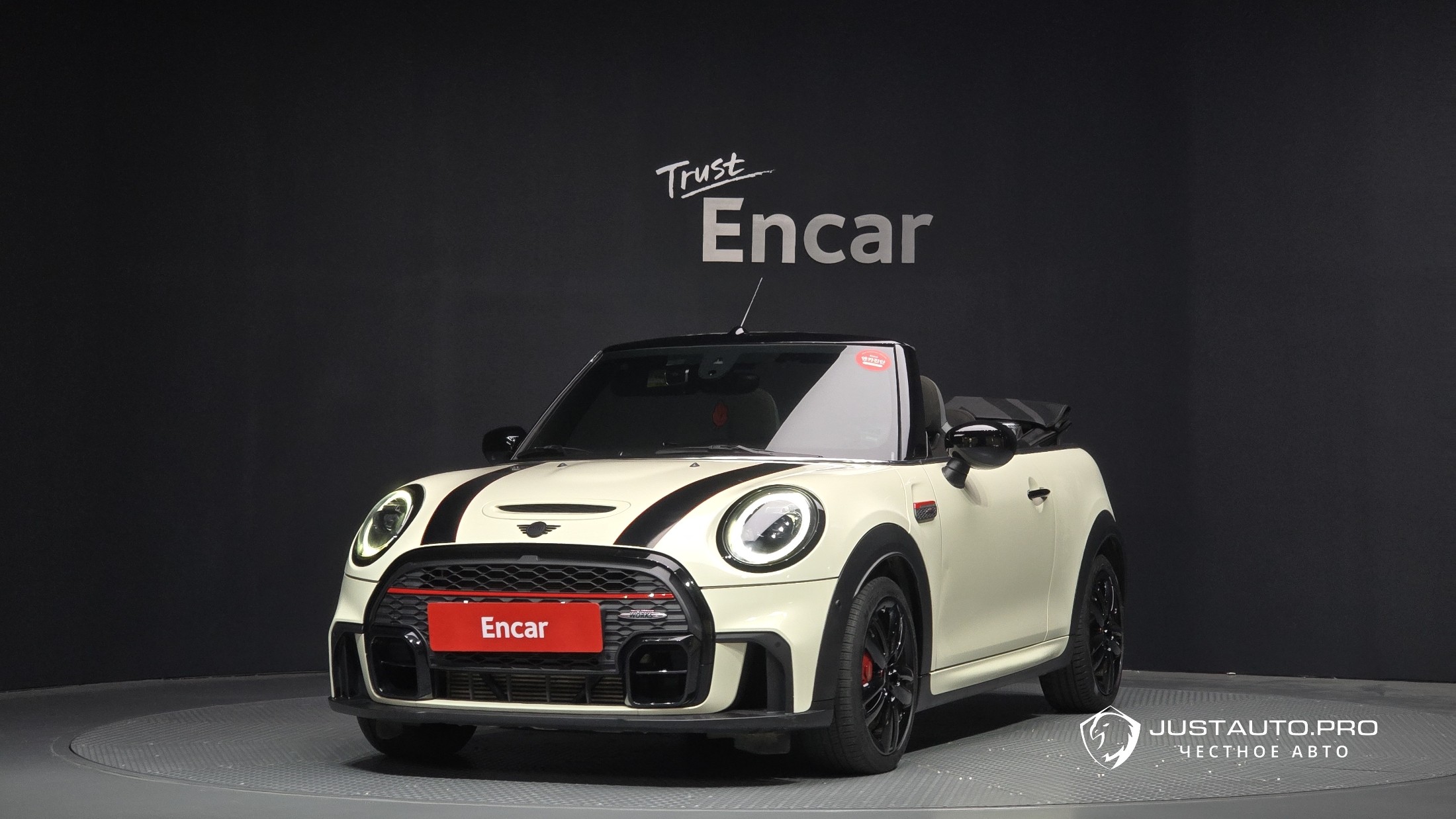 Автомобиль Mini Cooper Convertible