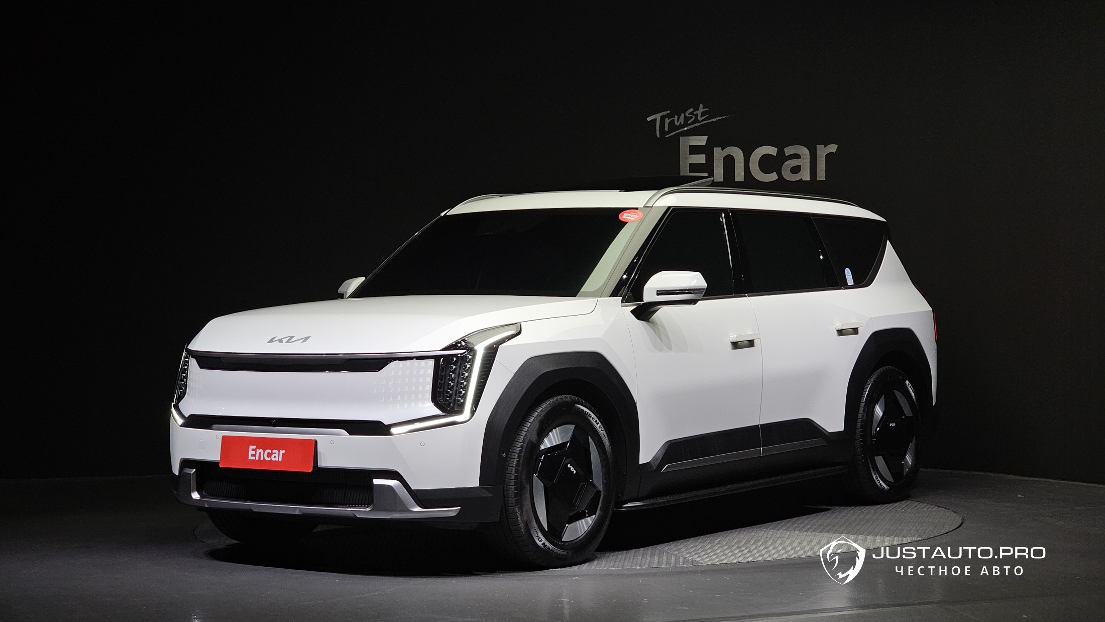 Автомобиль Kia EV9