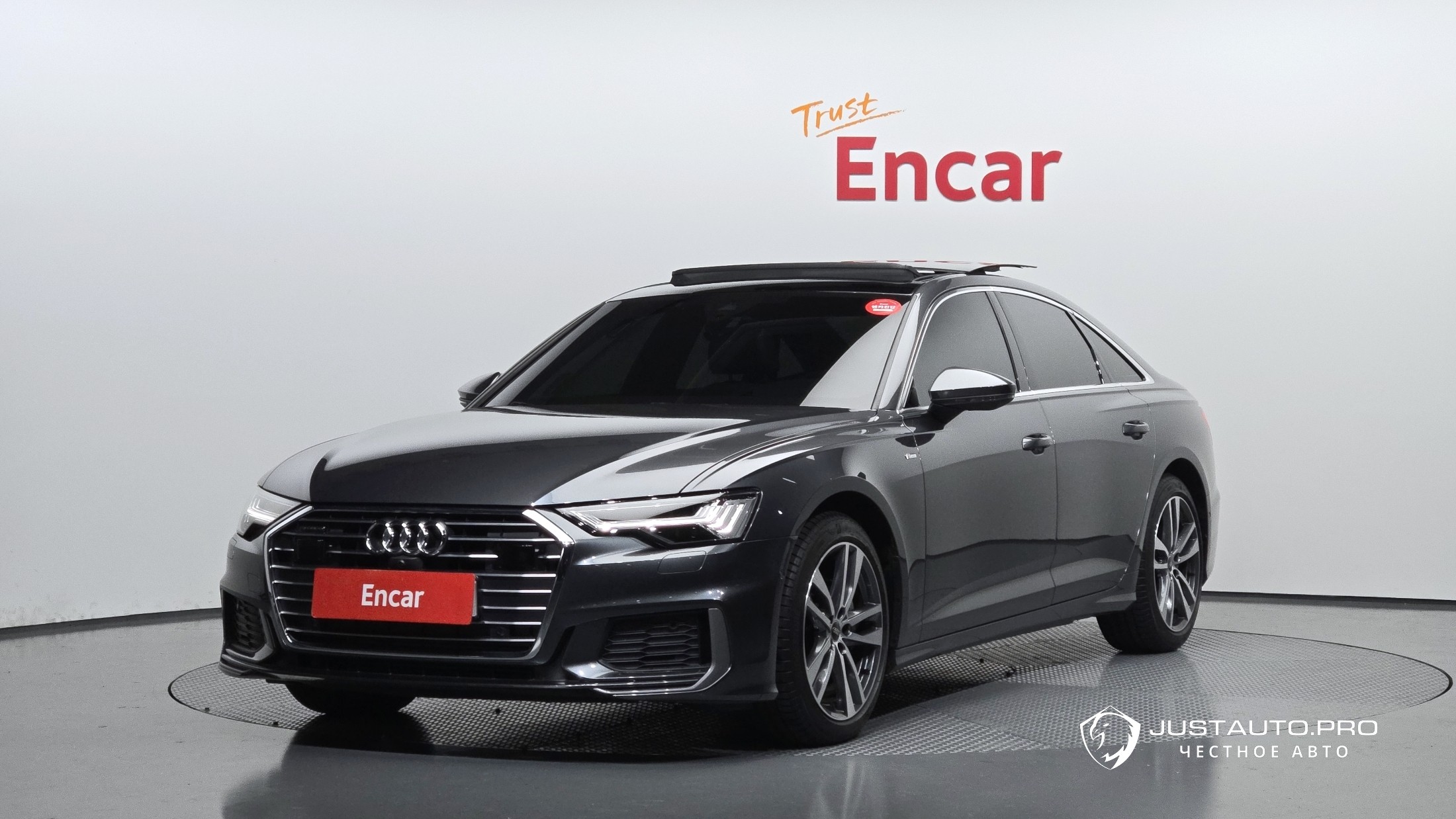 Автомобиль Audi A6