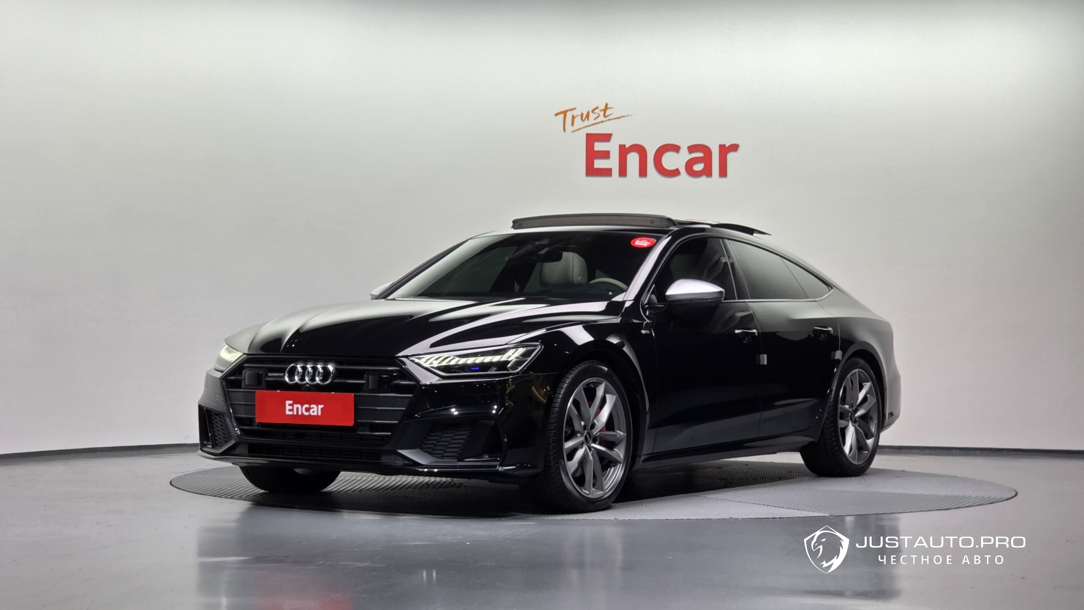 Автомобиль Audi A7